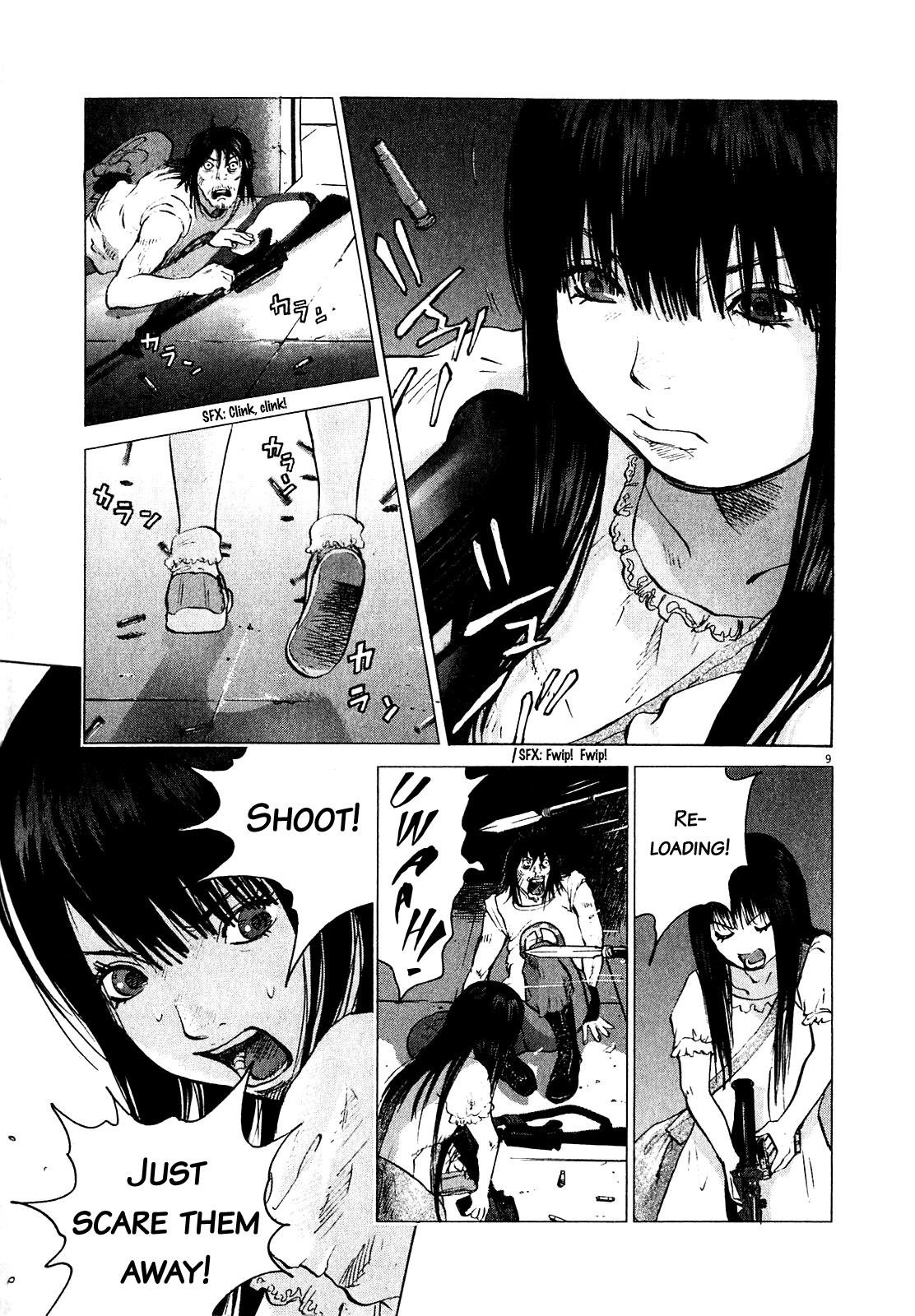 Sprite Chapter 52 - Page 8