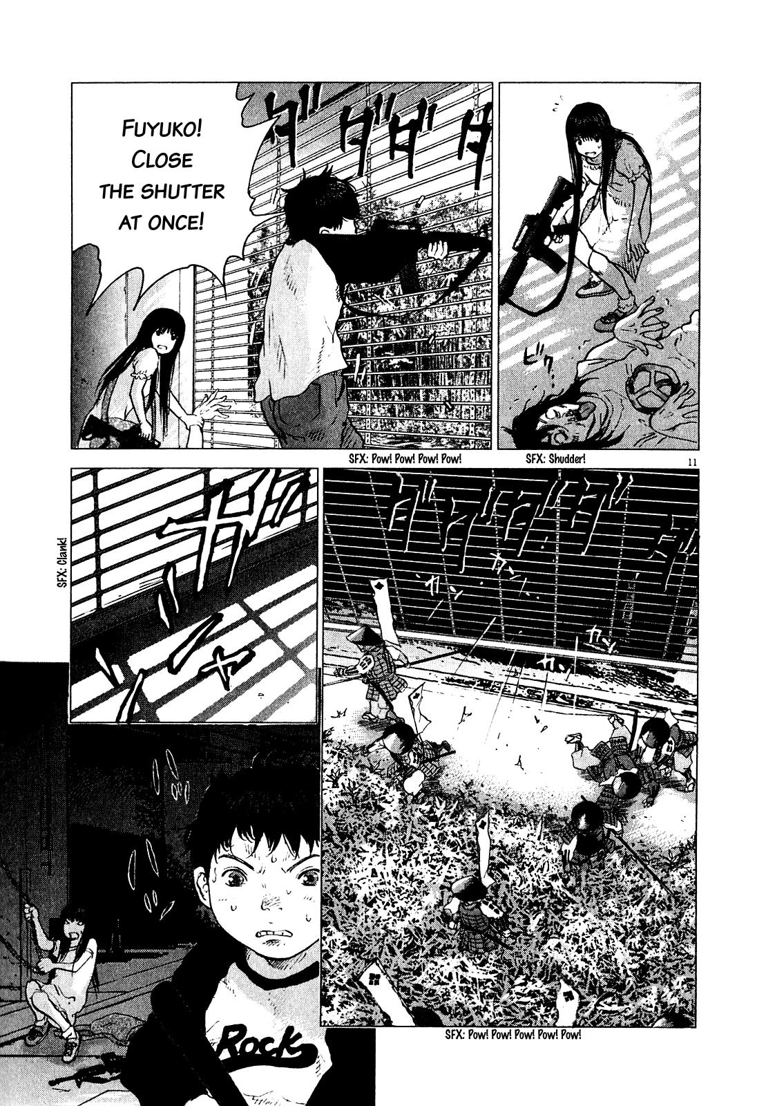 Sprite Chapter 52 - Page 10