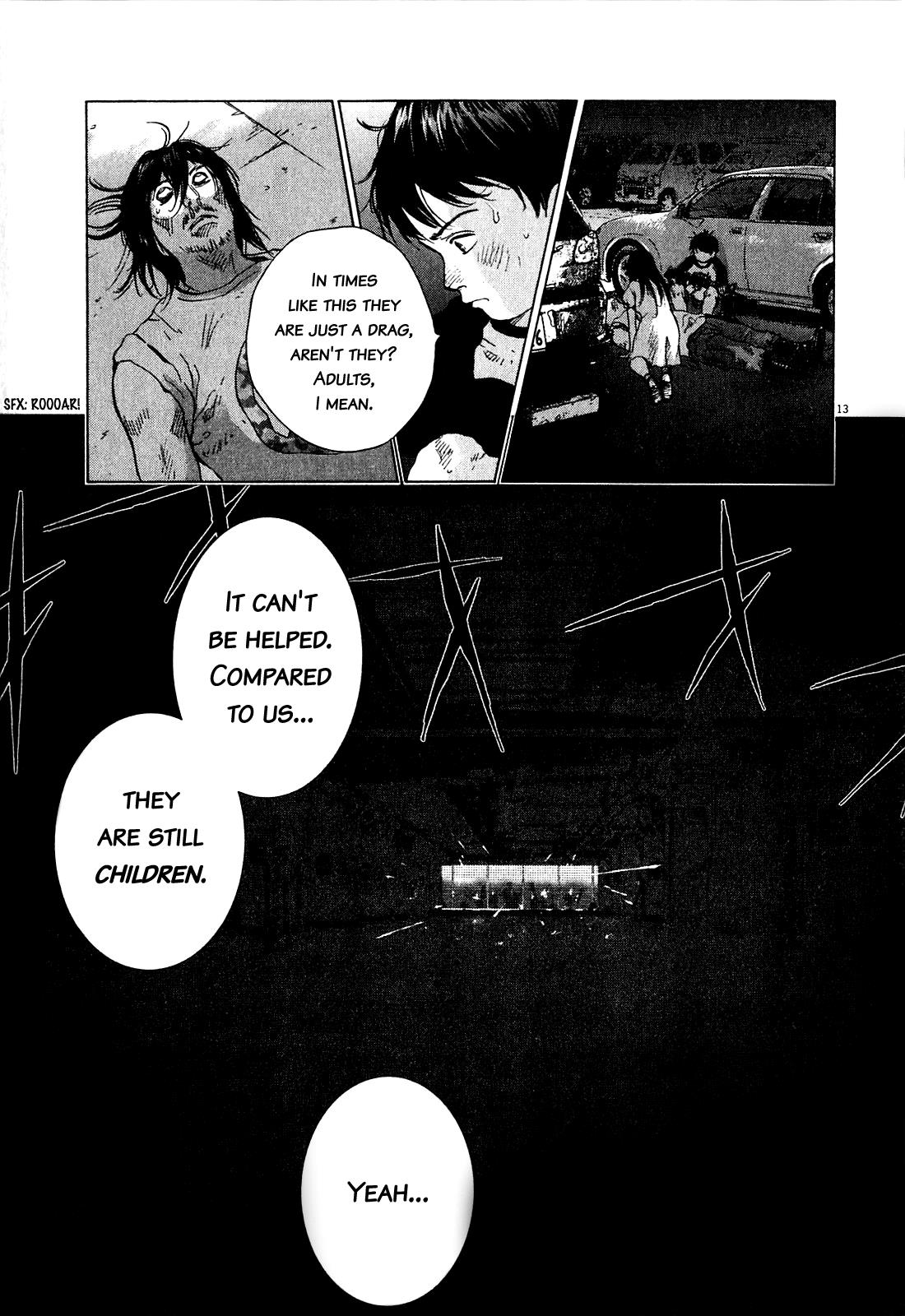 Sprite Chapter 52 - Page 12