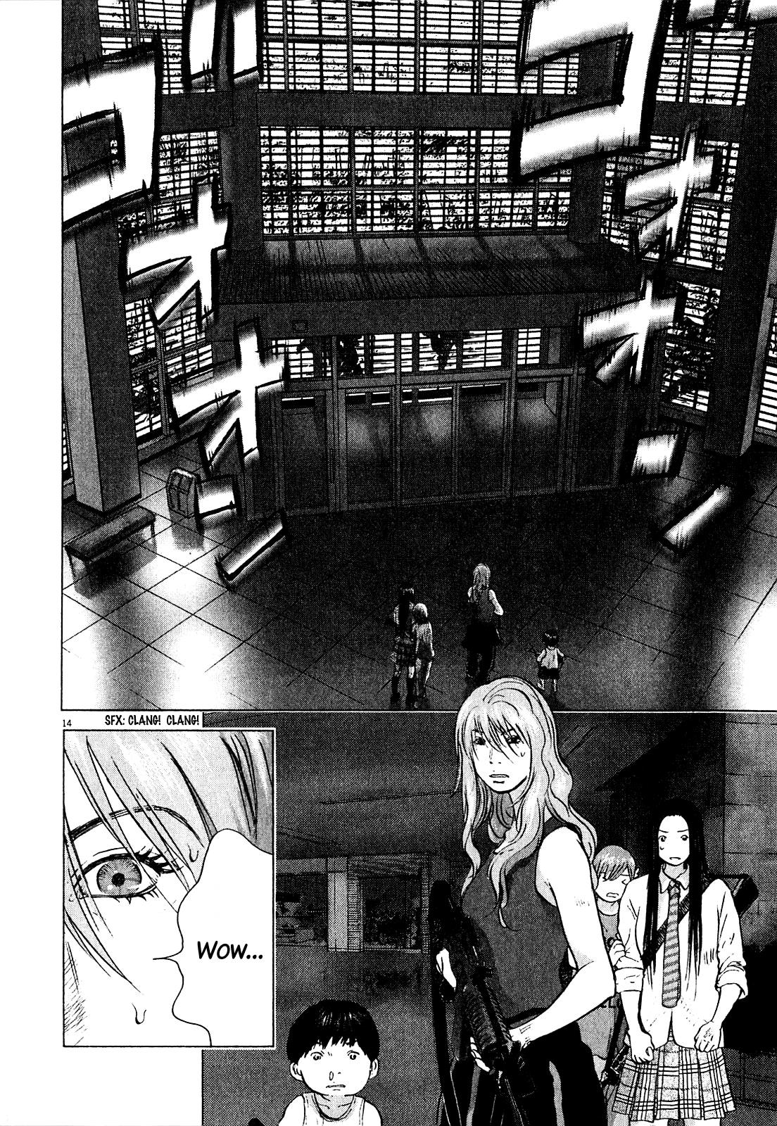 Sprite Chapter 52 - Page 13