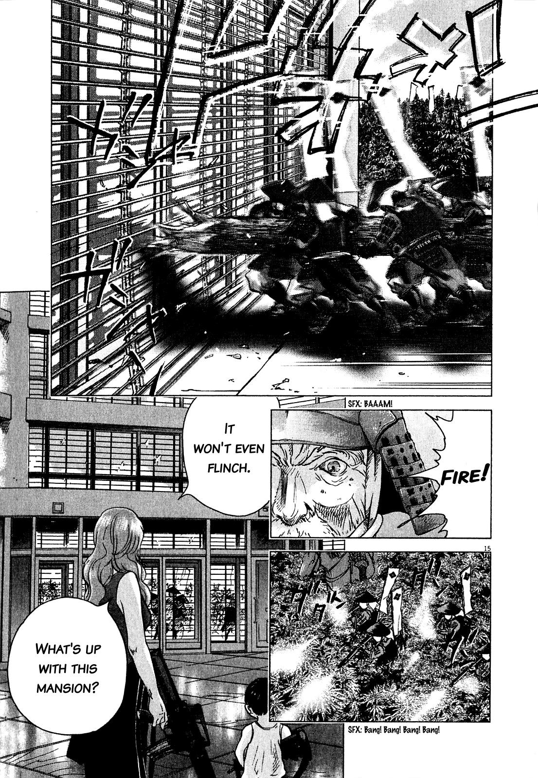 Sprite Chapter 52 - Page 14