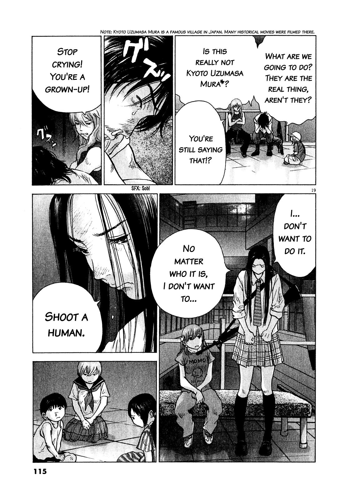 Sprite Chapter 52 - Page 18