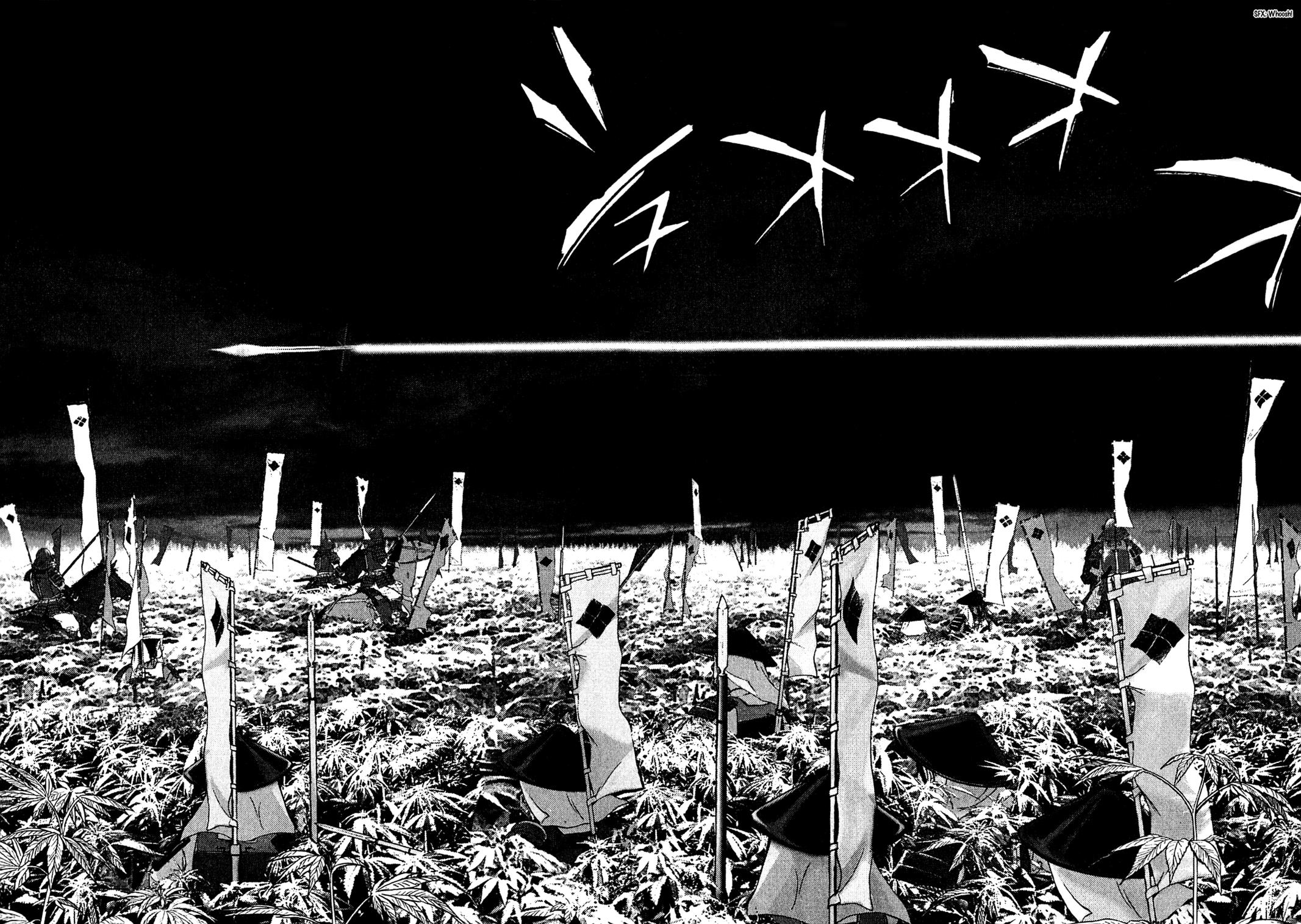 Sprite Chapter 52 - Page 21