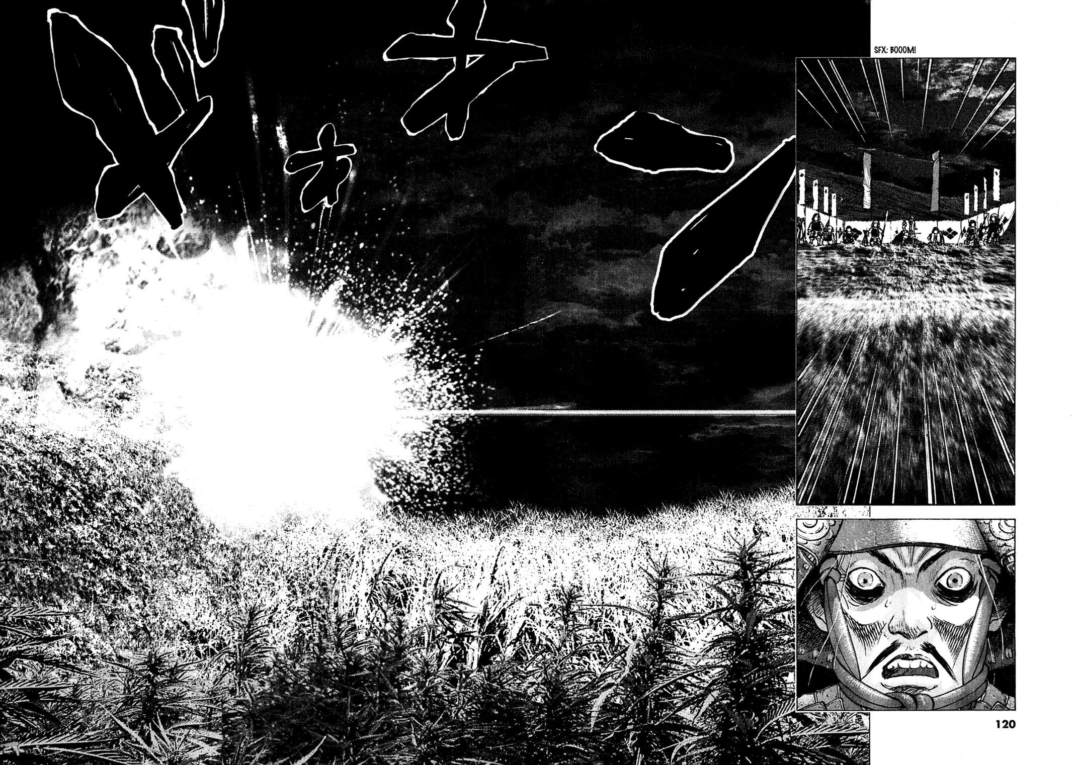 Sprite Chapter 52 - Page 22