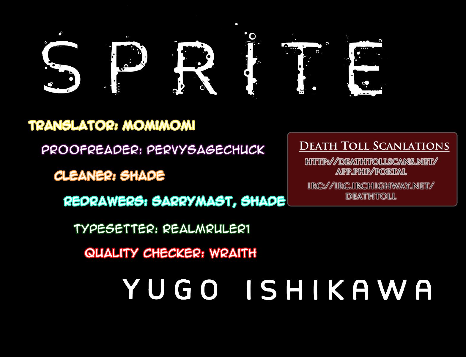 Sprite Chapter 52 - Page 27