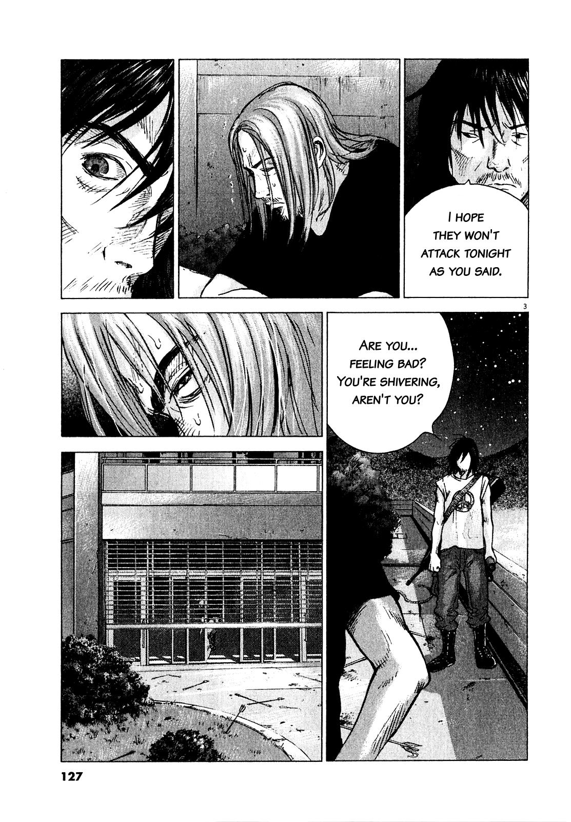 Sprite Chapter 53 - Page 4