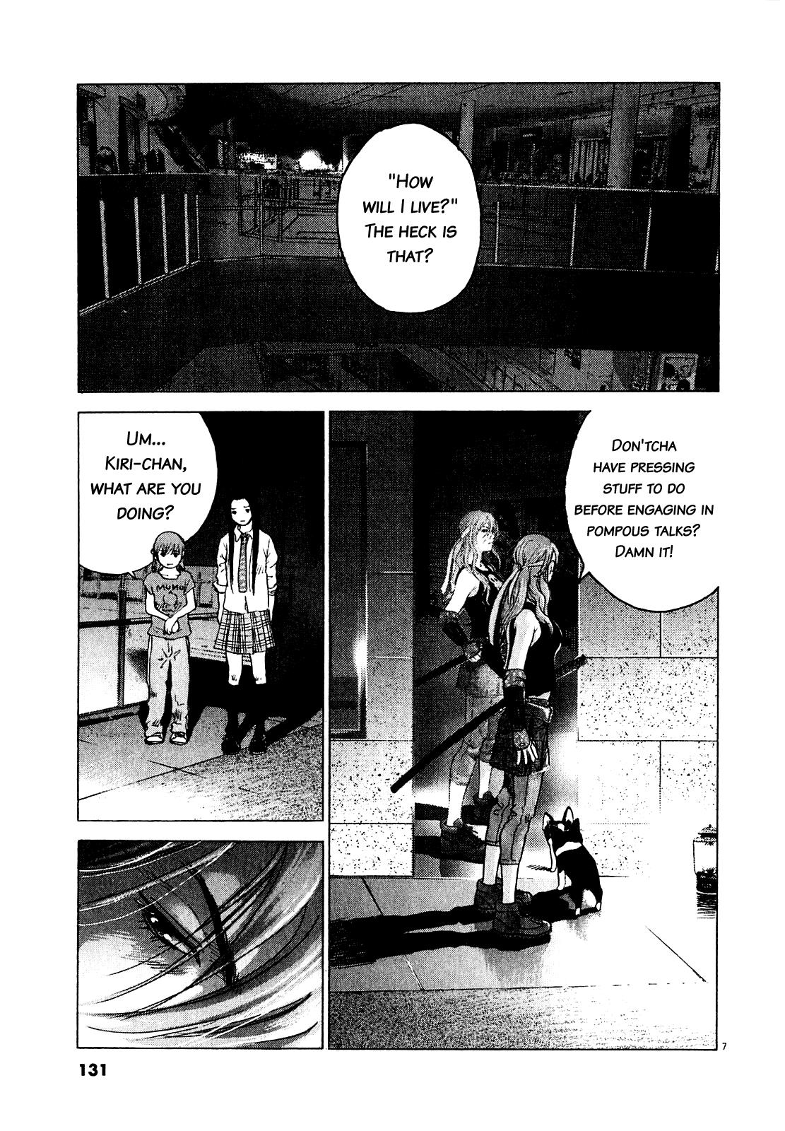 Sprite Chapter 53 - Page 8