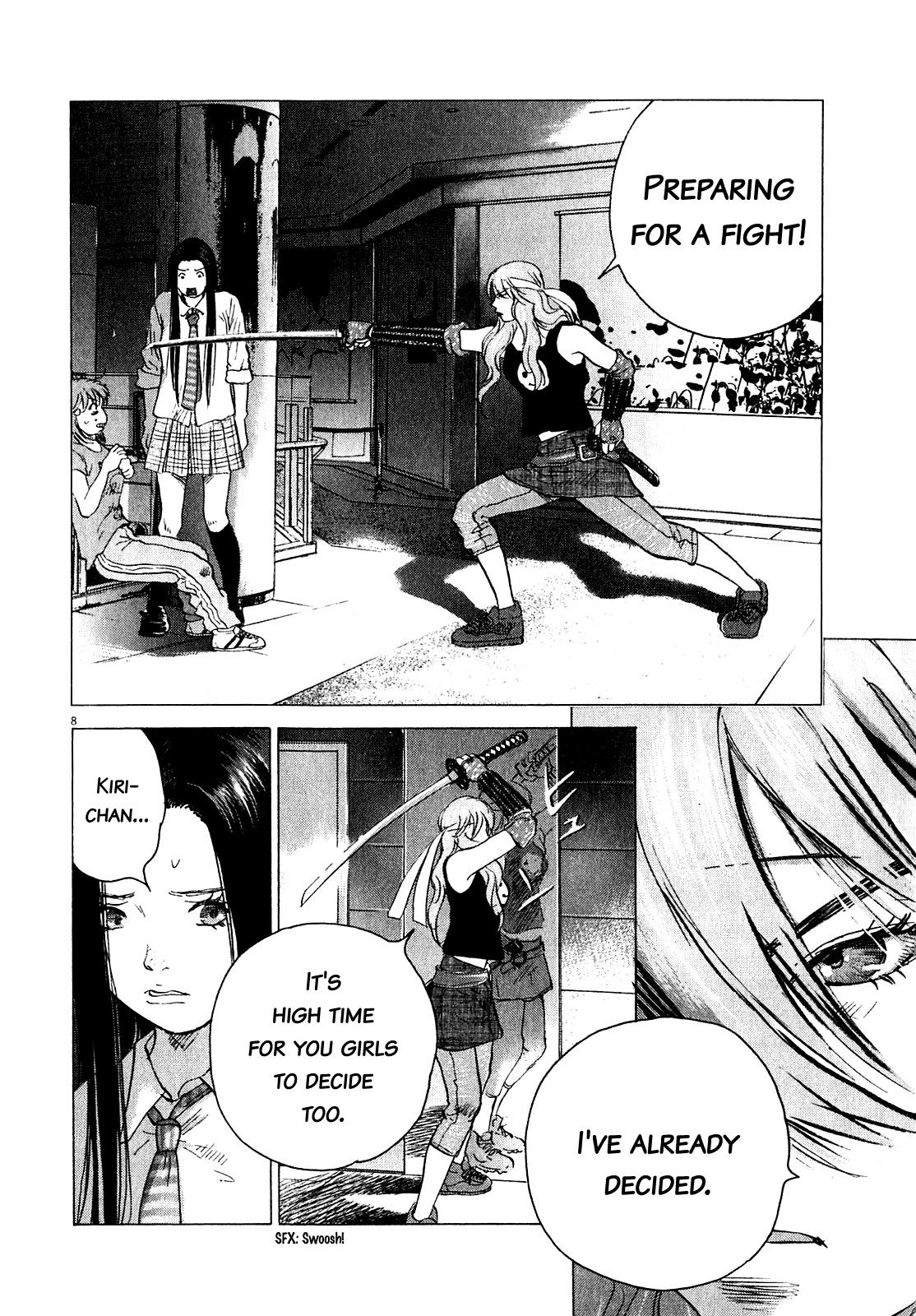 Sprite Chapter 53 - Page 9