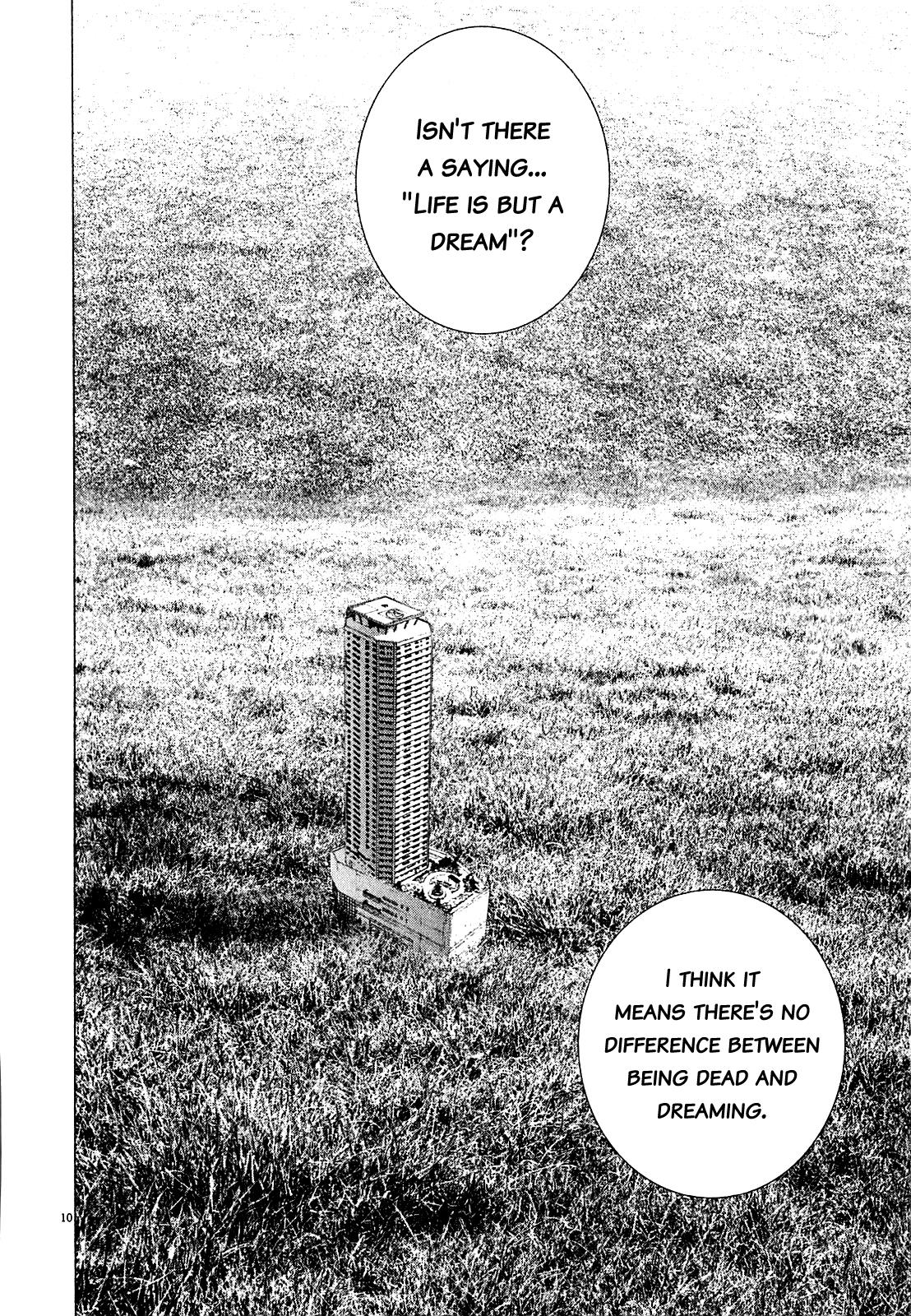 Sprite Chapter 53 - Page 11