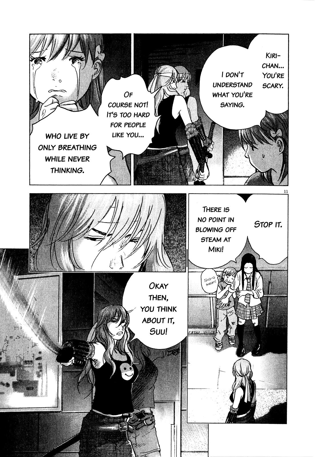 Sprite Chapter 53 - Page 12