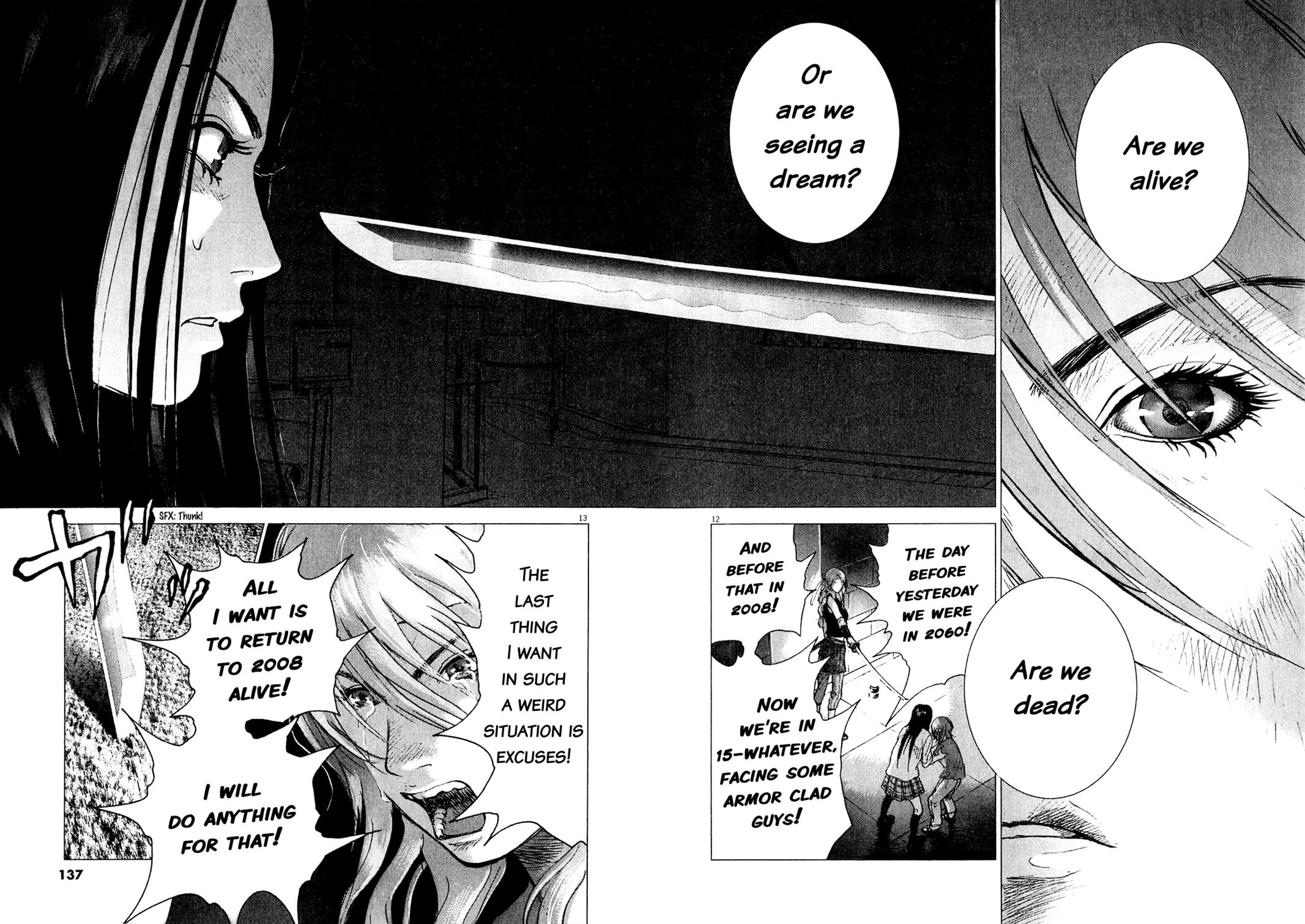 Sprite Chapter 53 - Page 13