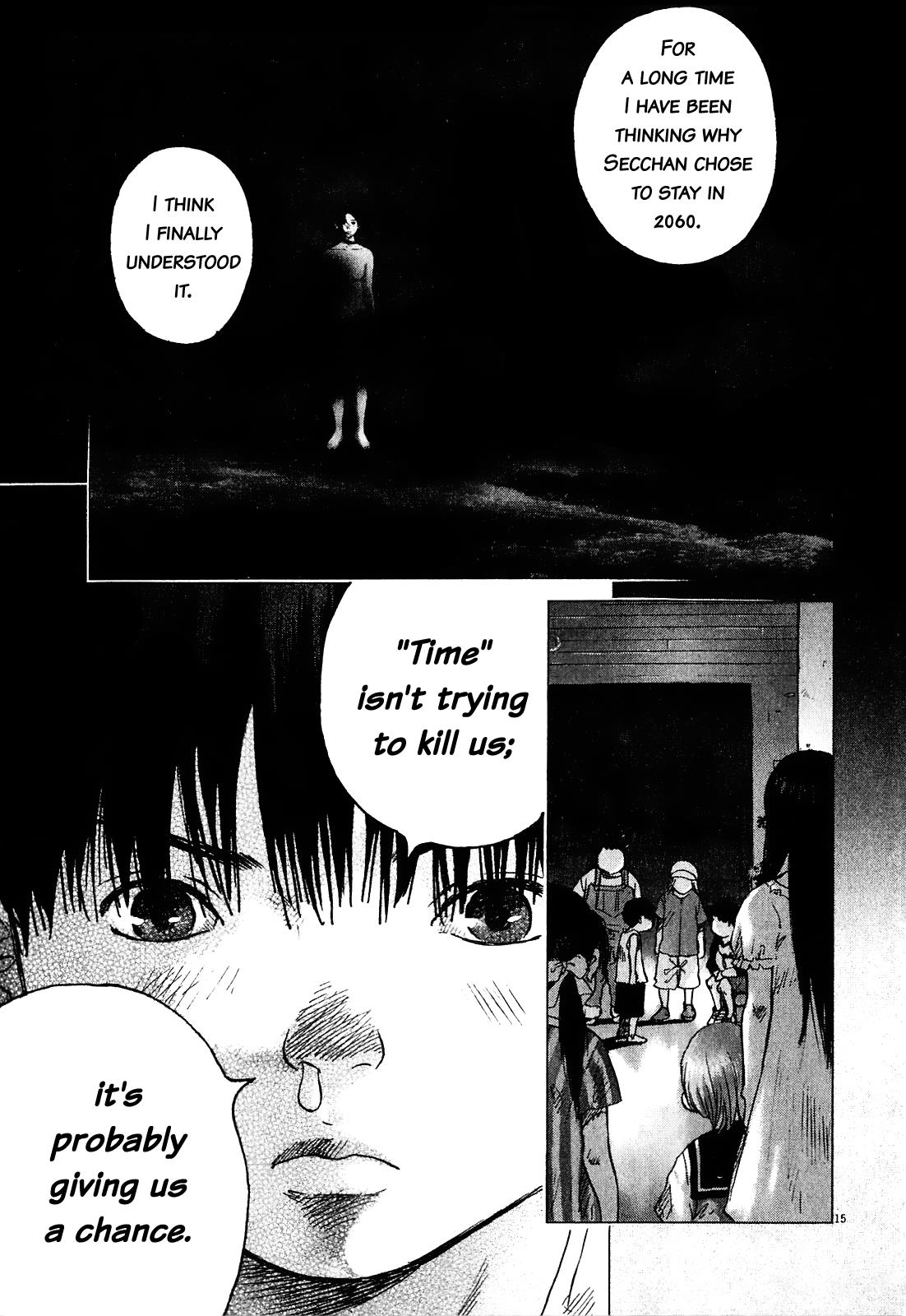 Sprite Chapter 53 - Page 15