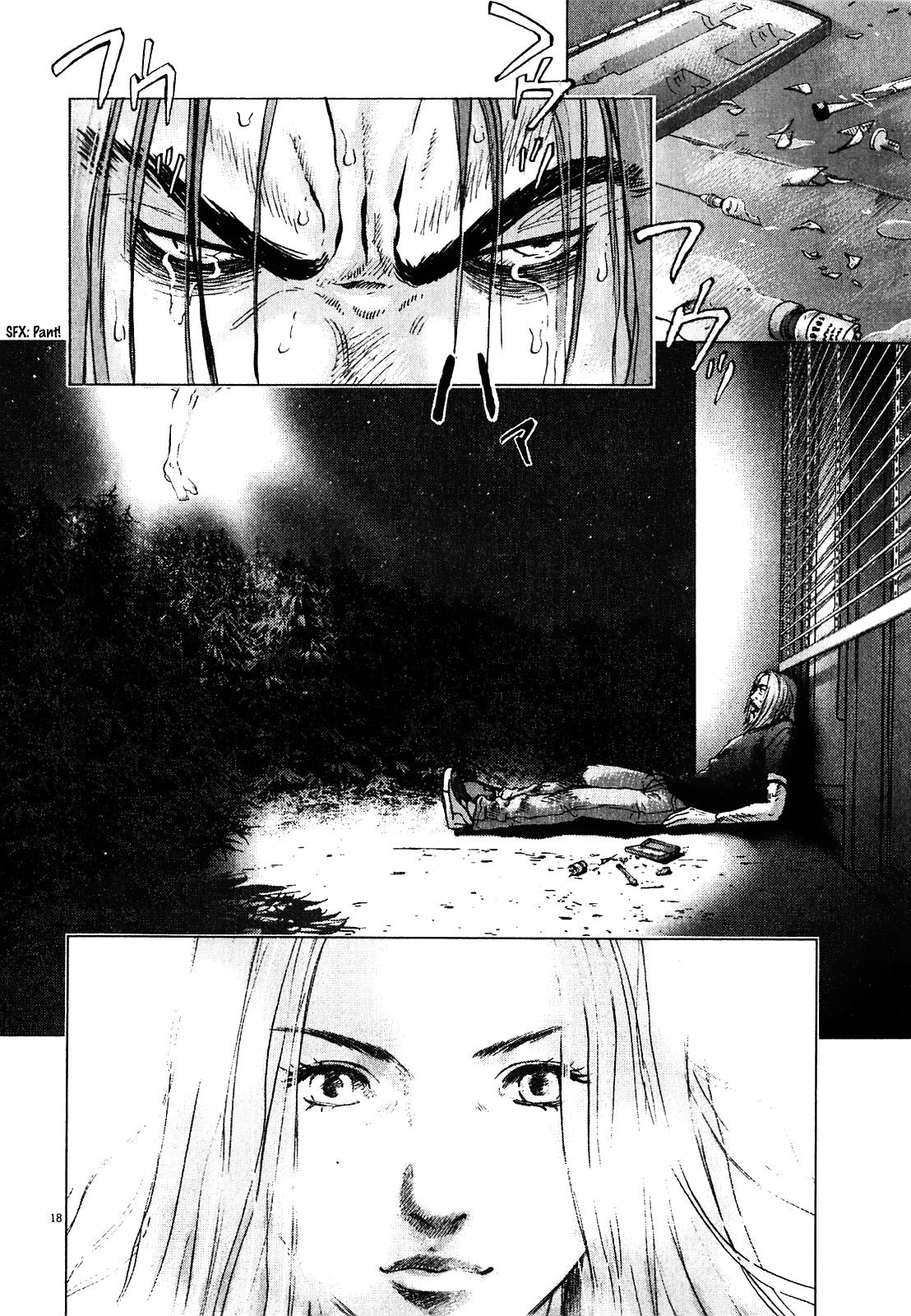 Sprite Chapter 53 - Page 18