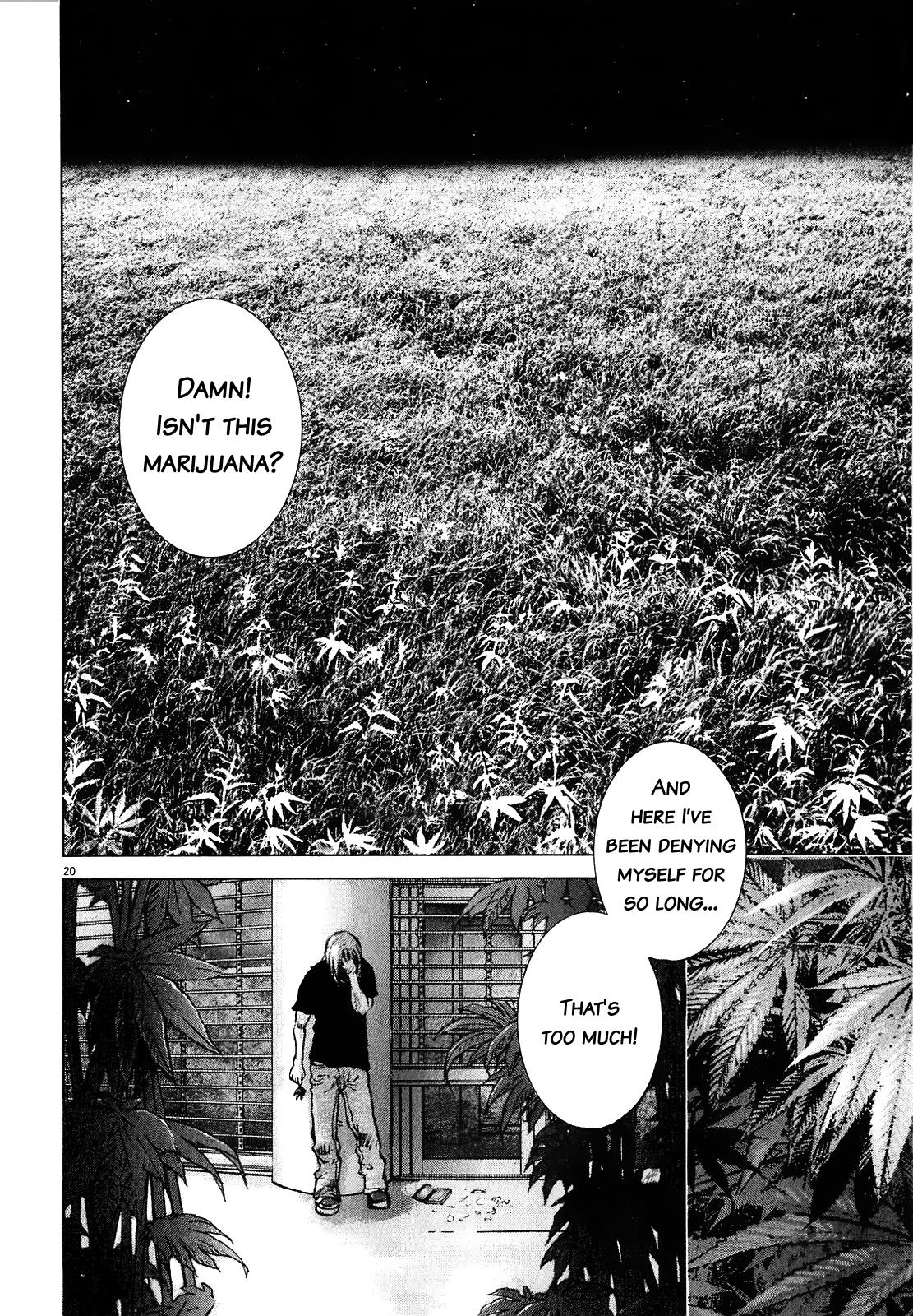 Sprite Chapter 53 - Page 20