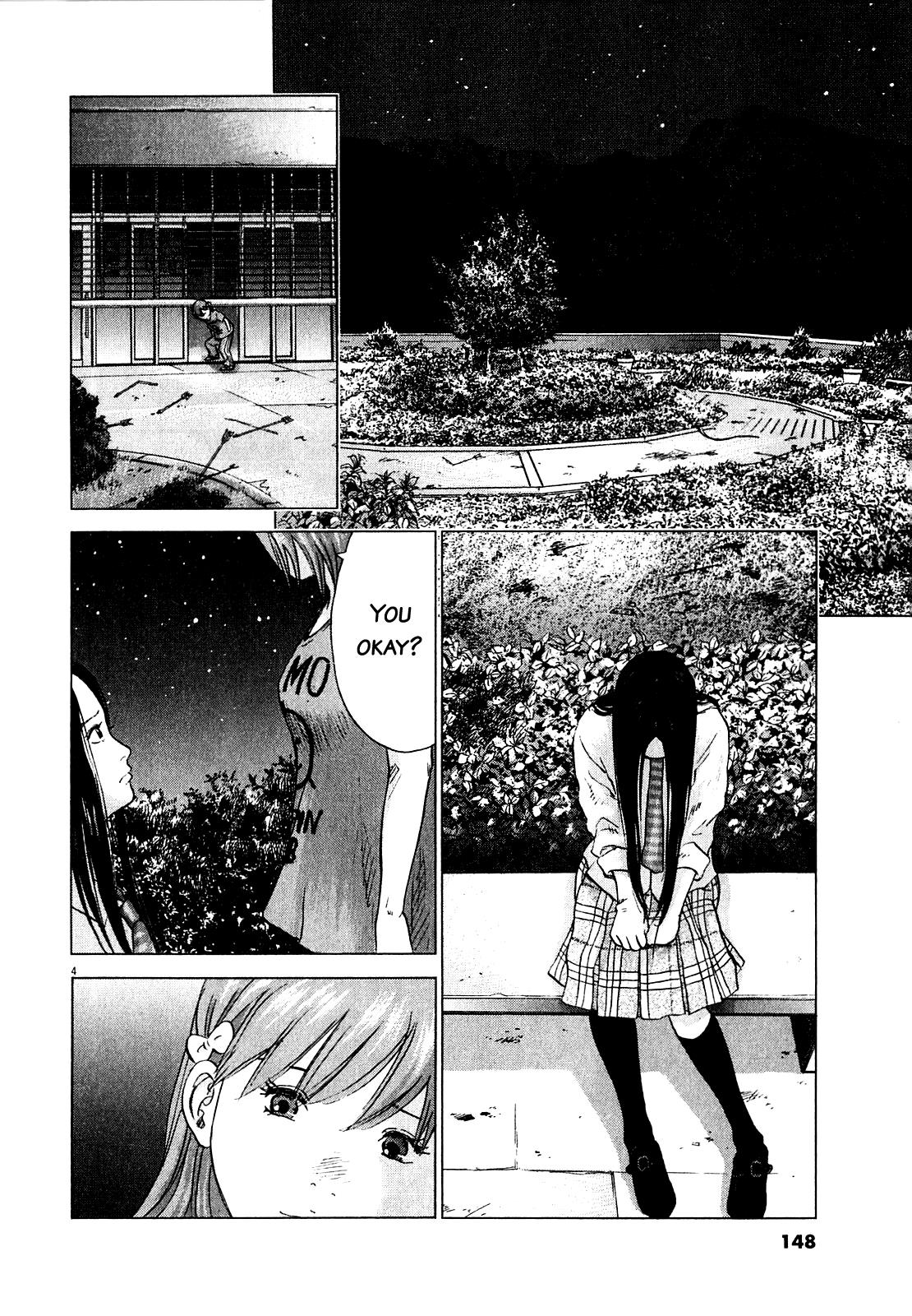 Sprite Chapter 54 - Page 4