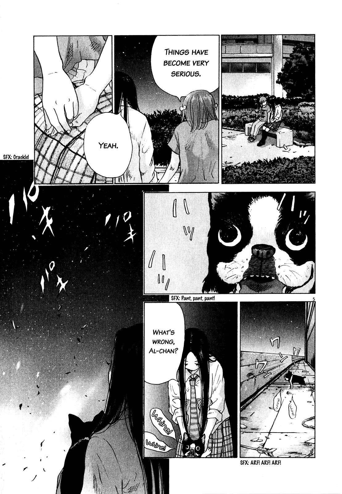 Sprite Chapter 54 - Page 5