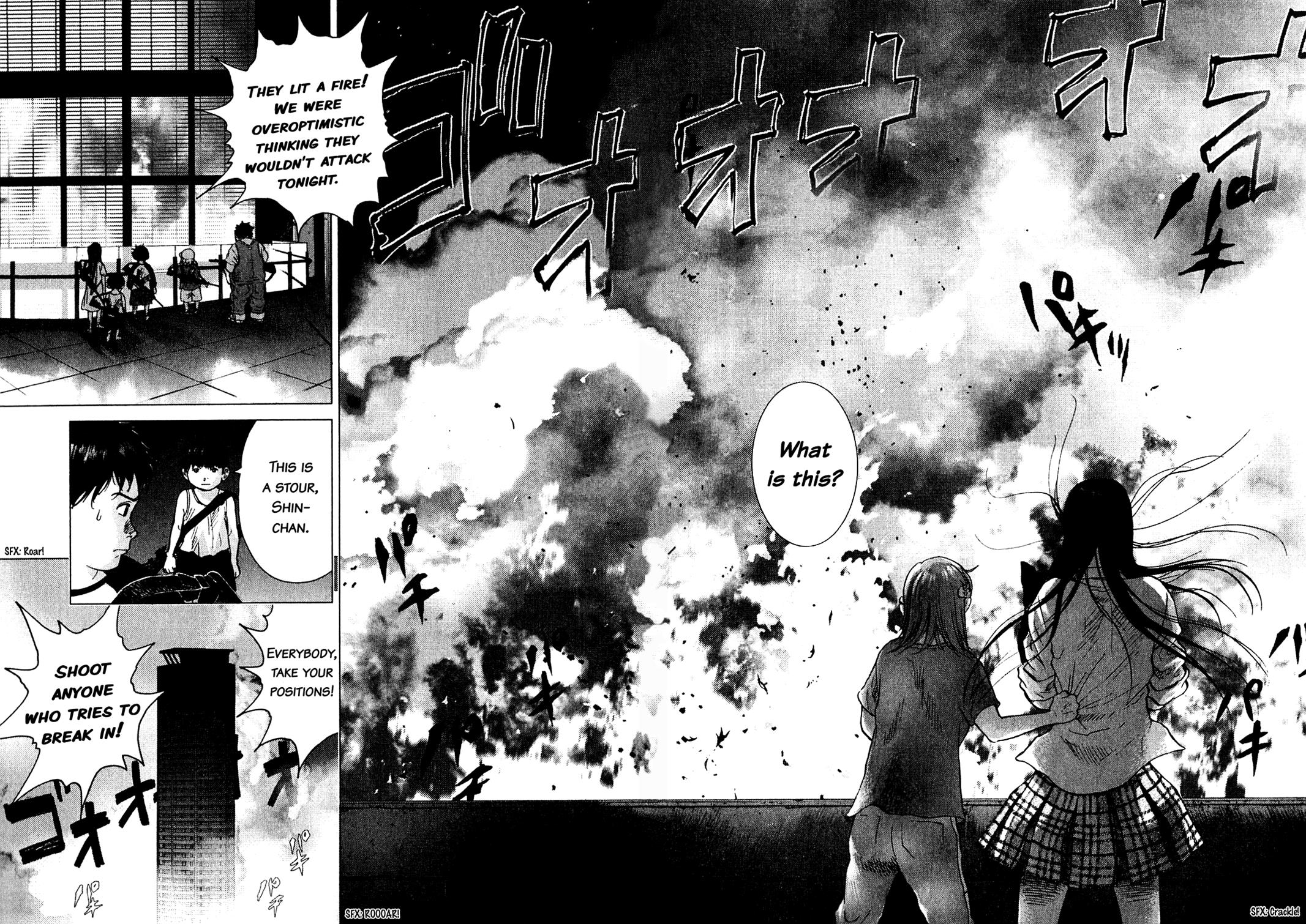 Sprite Chapter 54 - Page 6