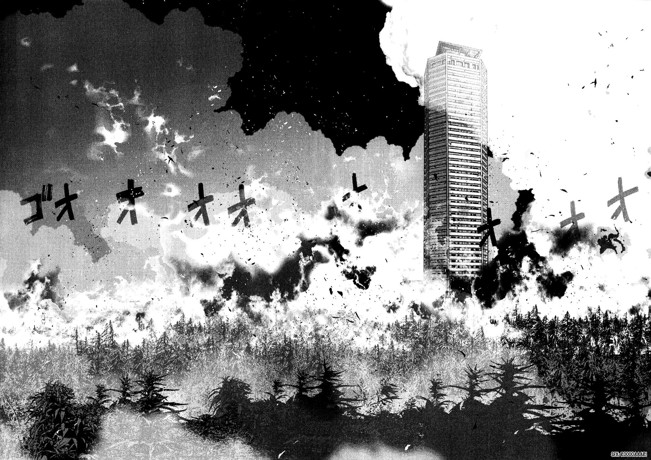 Sprite Chapter 54 - Page 7