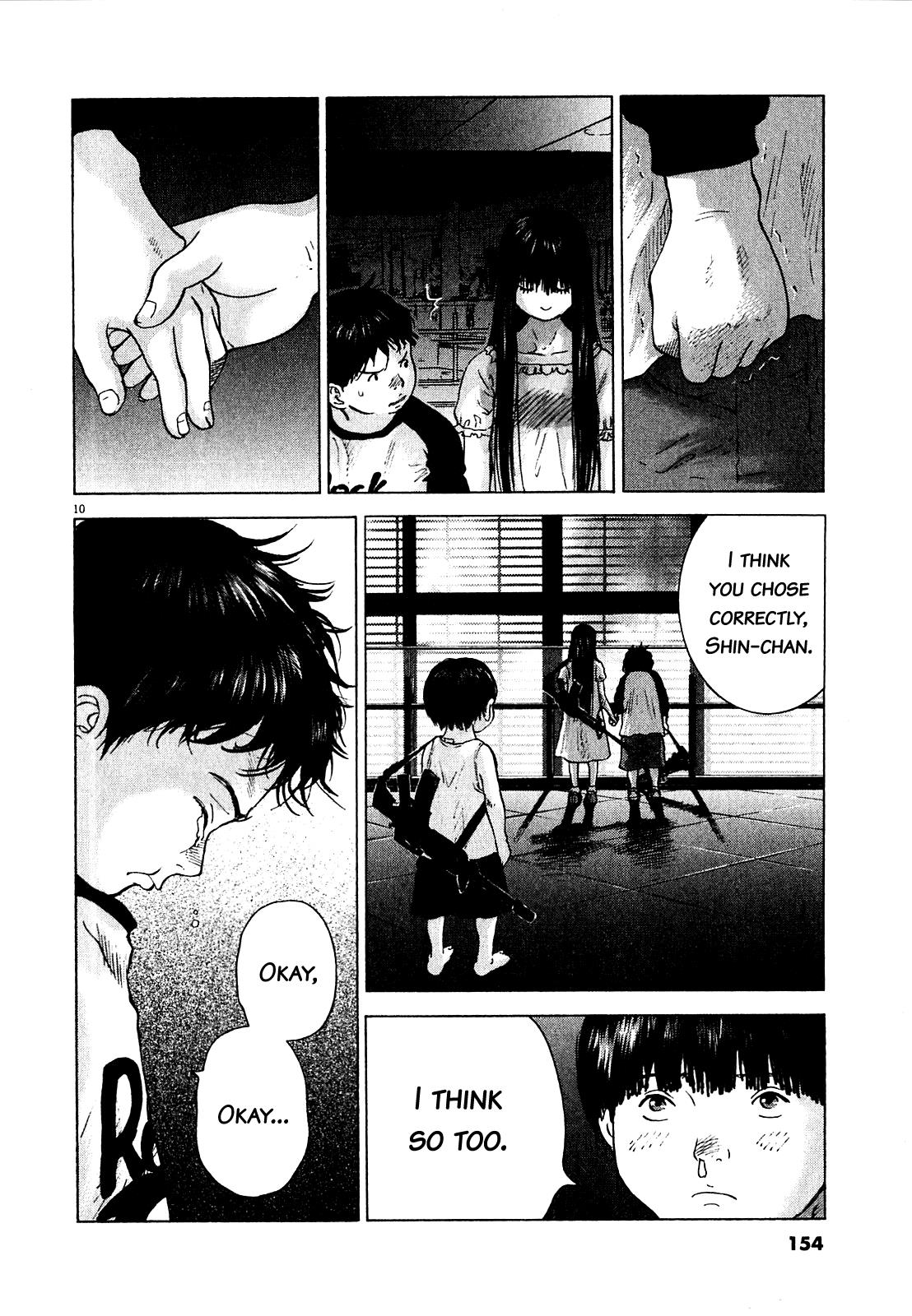 Sprite Chapter 54 - Page 8