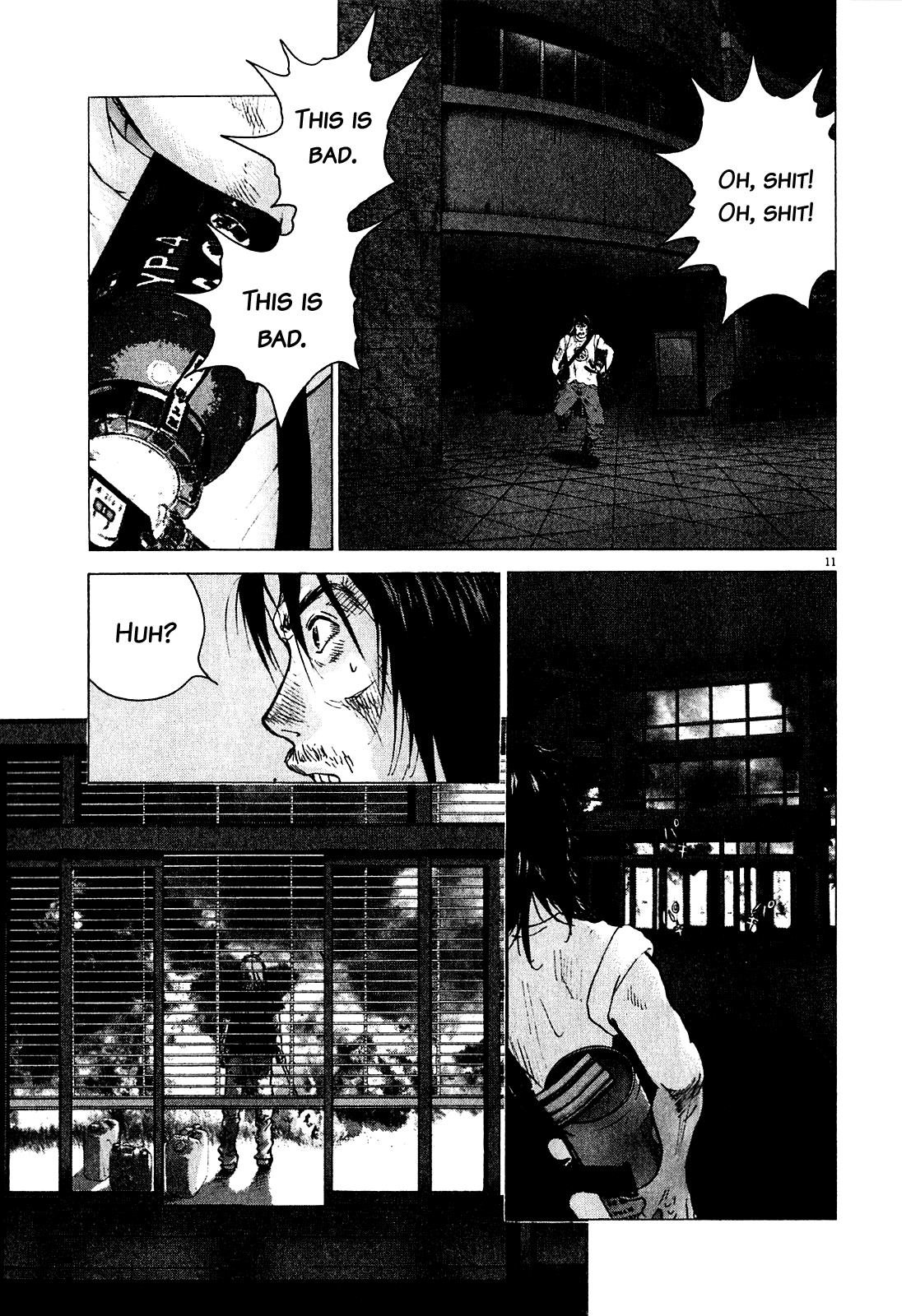 Sprite Chapter 54 - Page 9