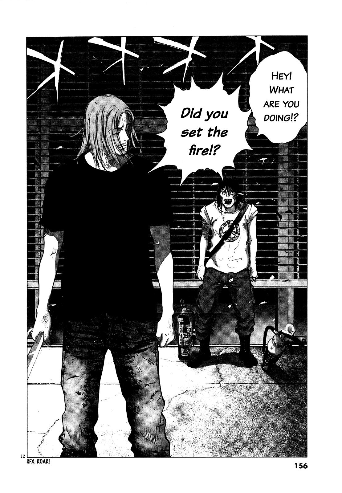 Sprite Chapter 54 - Page 10