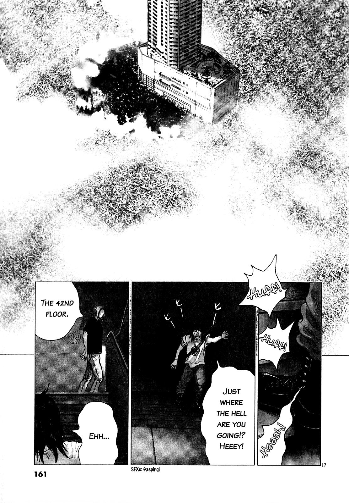 Sprite Chapter 54 - Page 14