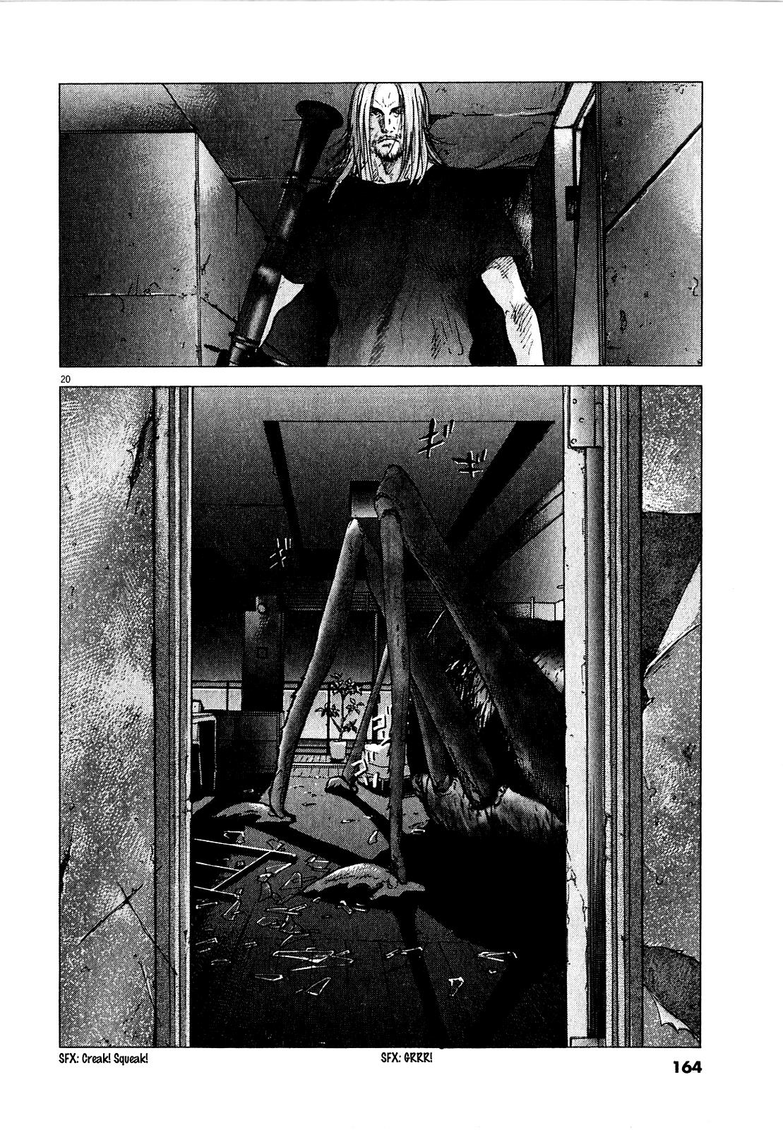 Sprite Chapter 54 - Page 17