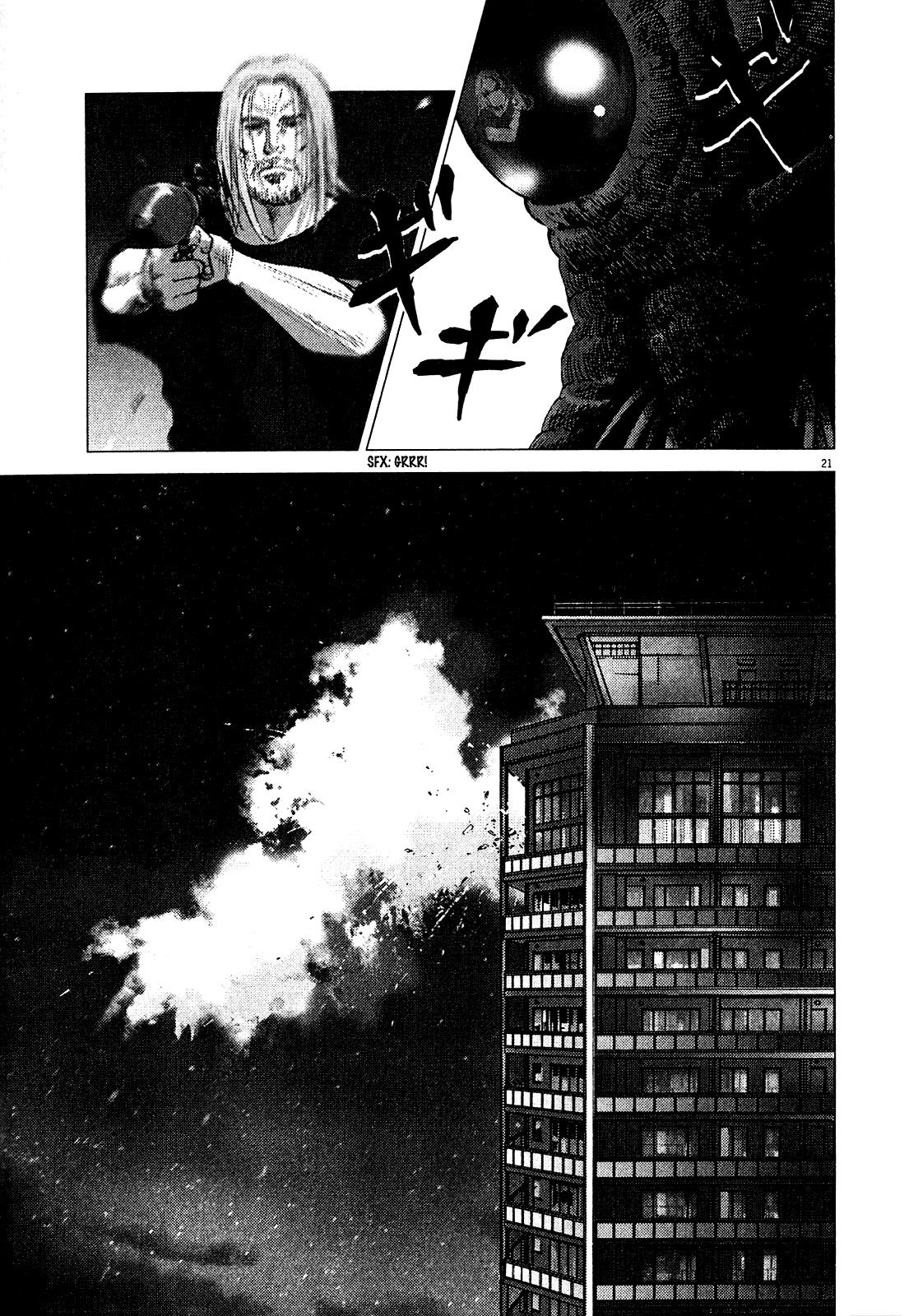 Sprite Chapter 54 - Page 18