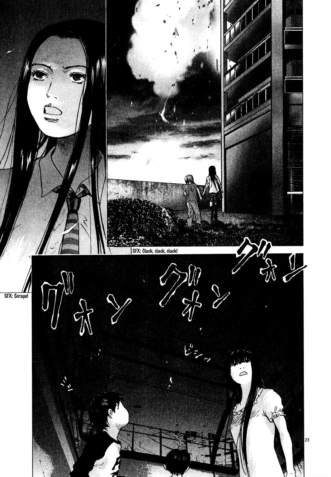 Sprite Chapter 54 - Page 20