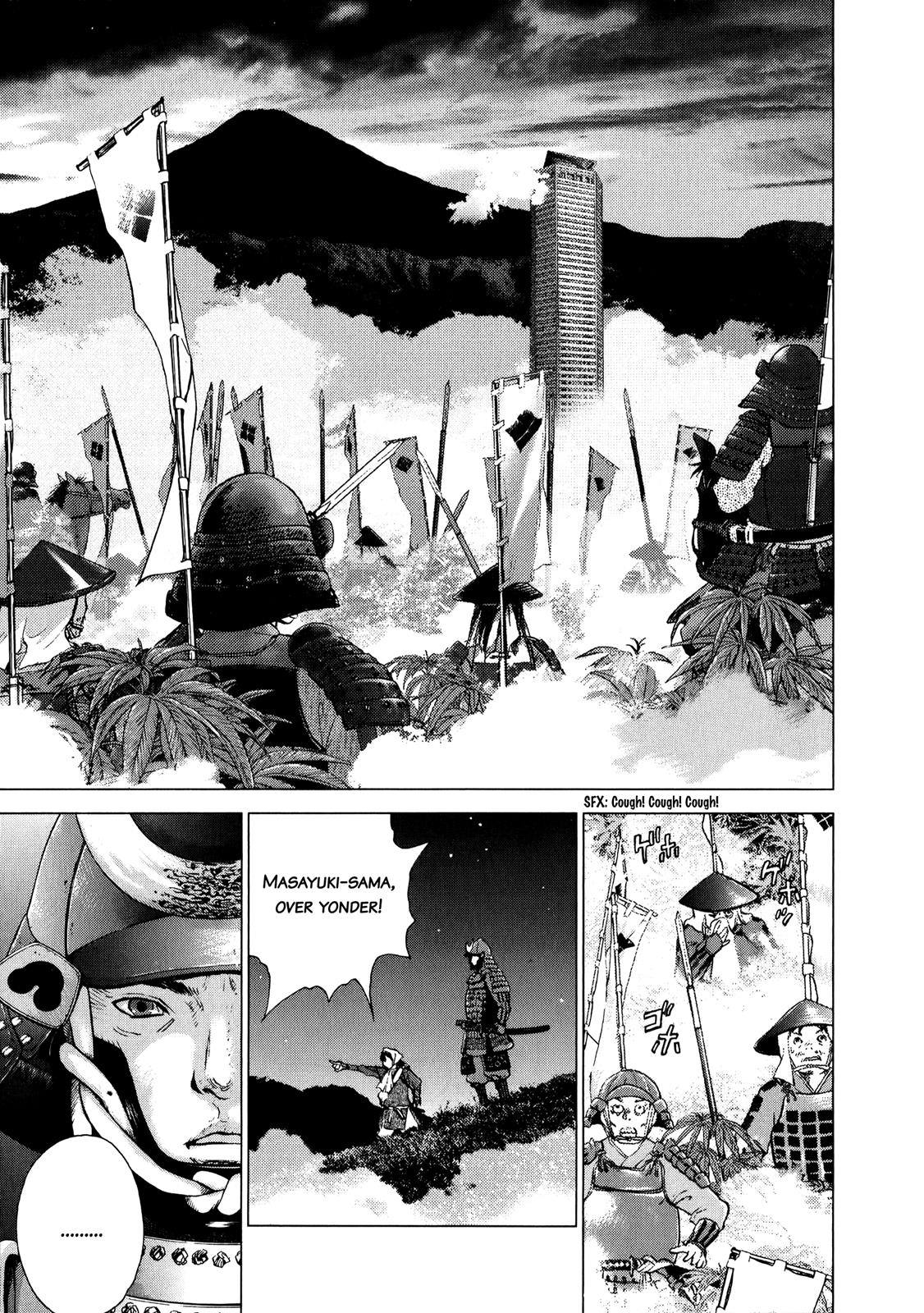 Sprite Chapter 55 - Page 9