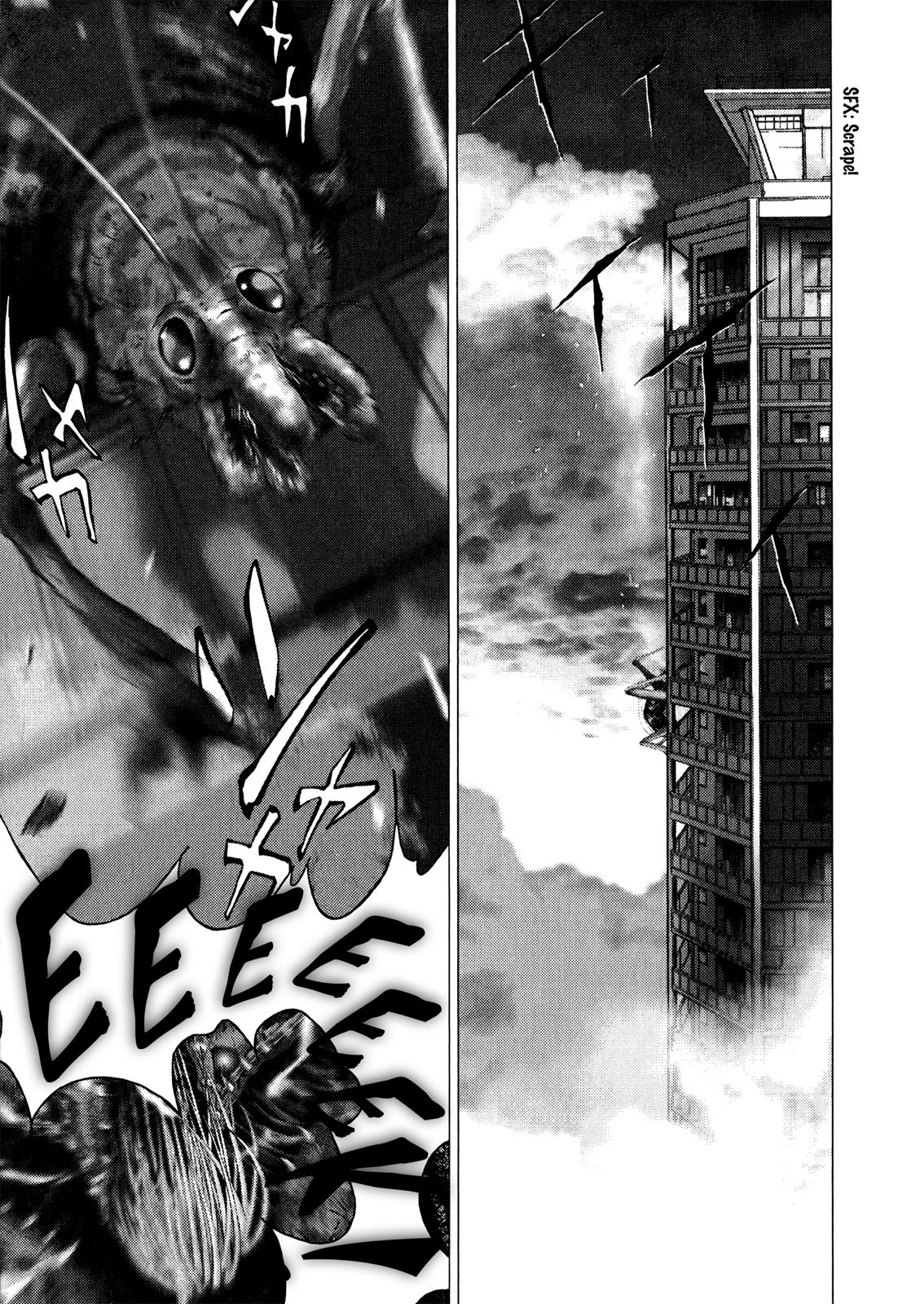 Sprite Chapter 55 - Page 12