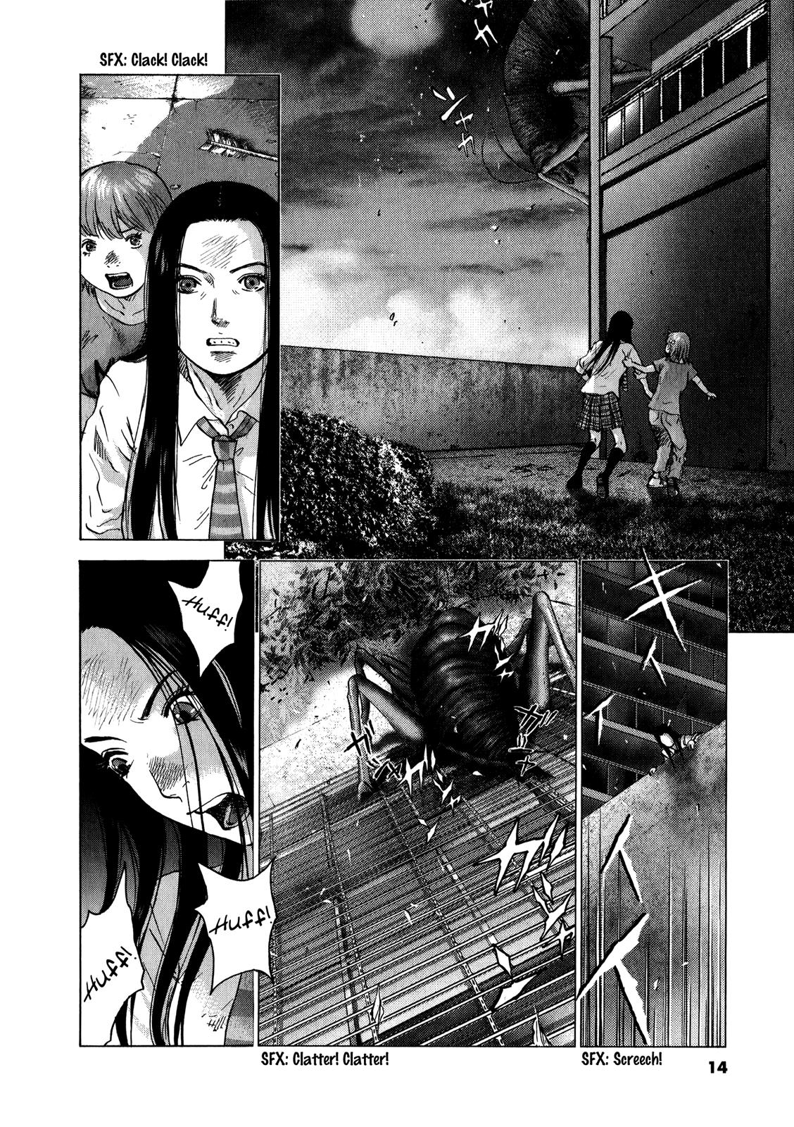 Sprite Chapter 55 - Page 13