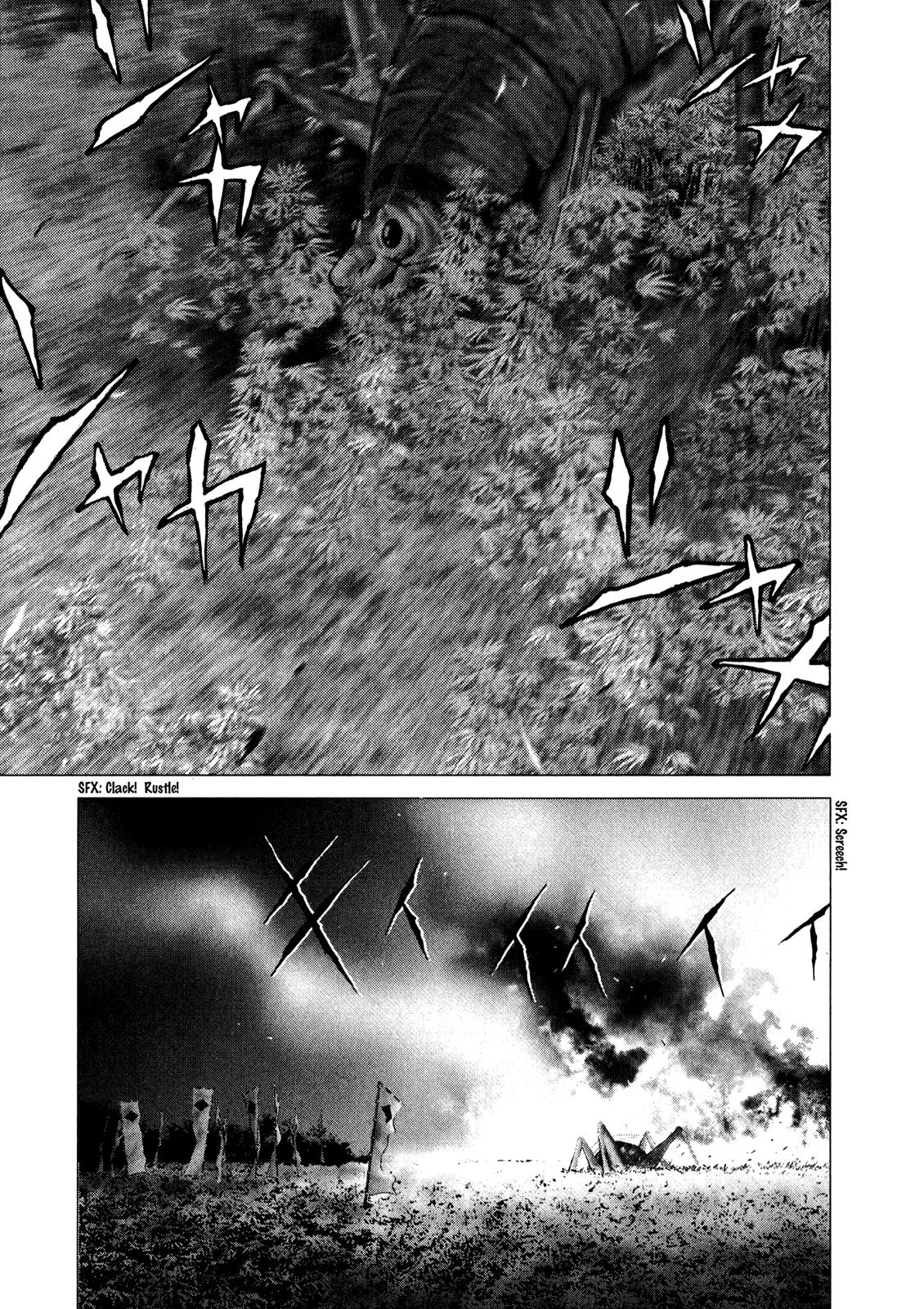 Sprite Chapter 55 - Page 14