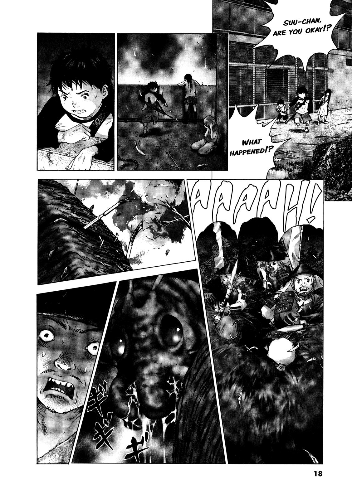 Sprite Chapter 55 - Page 17