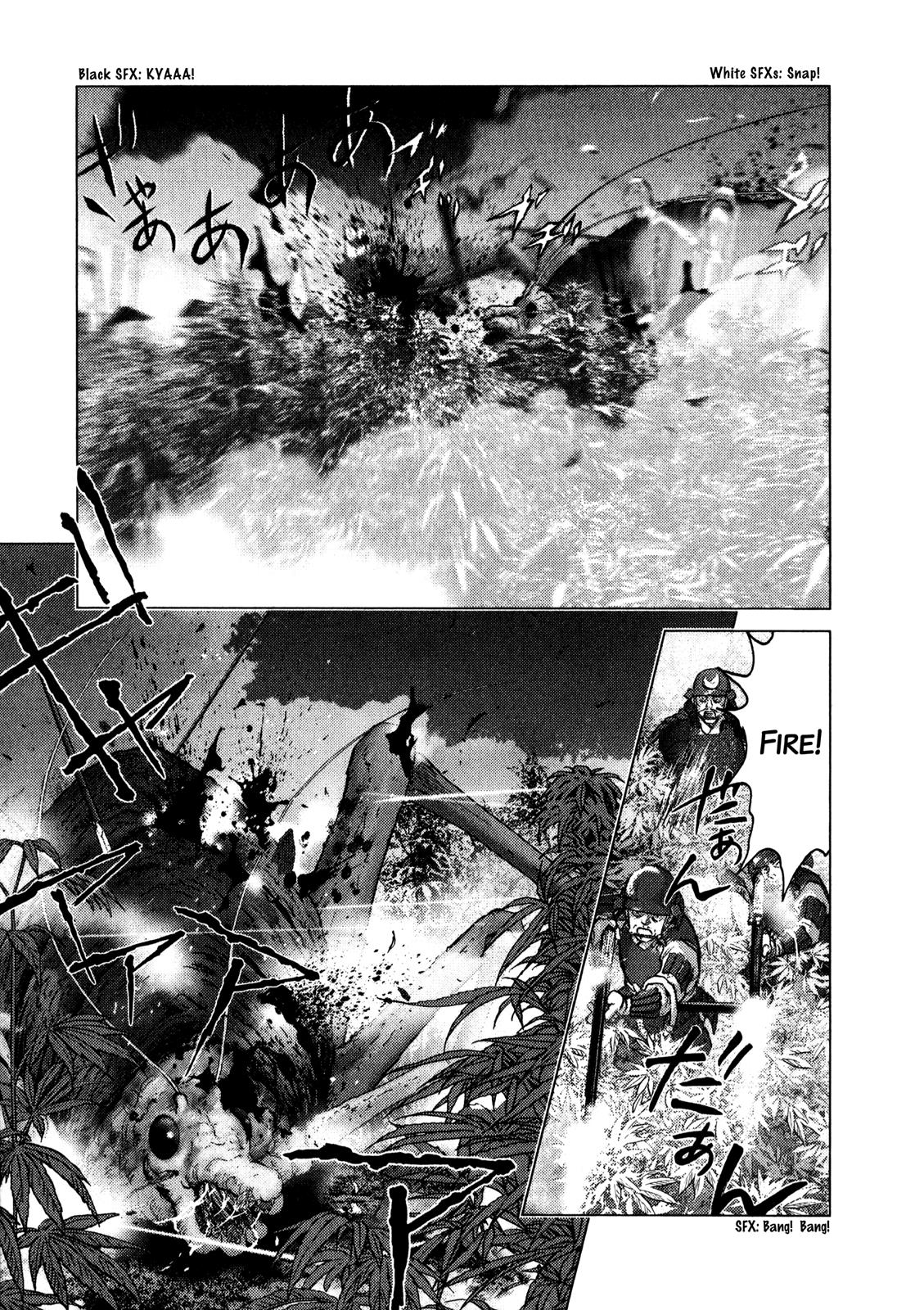 Sprite Chapter 55 - Page 18