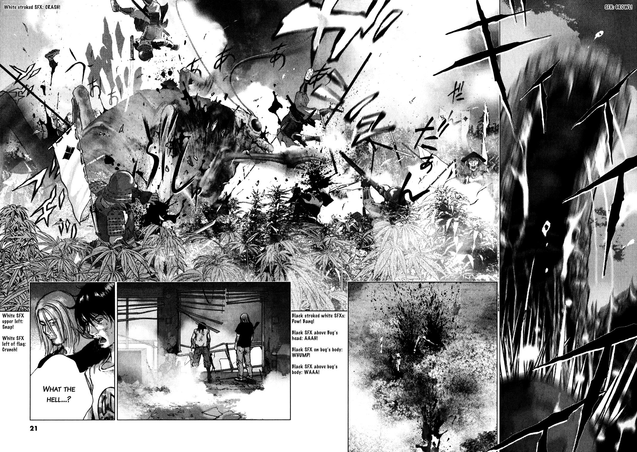 Sprite Chapter 55 - Page 19