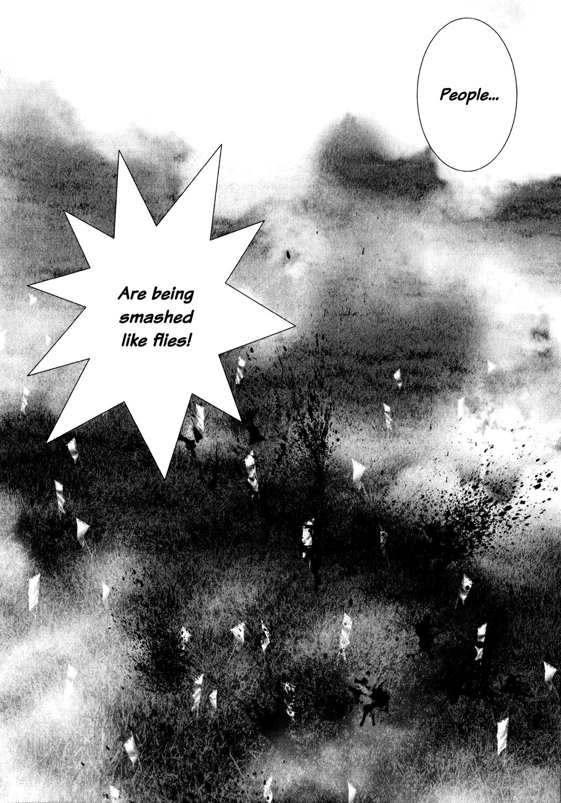 Sprite Chapter 55 - Page 20