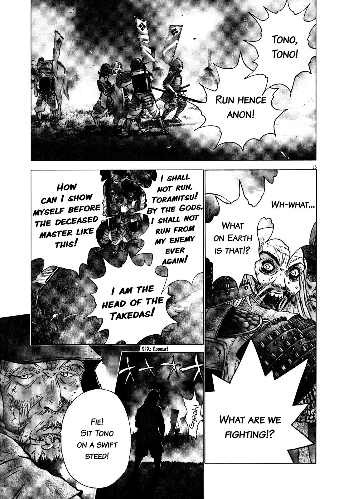 Sprite Chapter 55 - Page 21