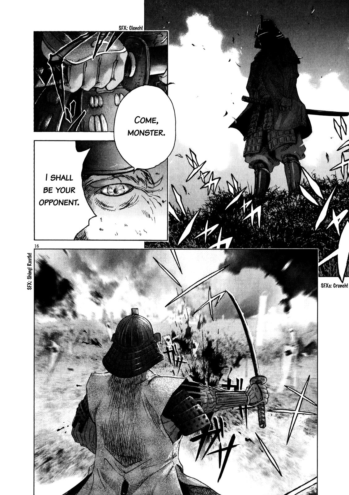 Sprite Chapter 55 - Page 22