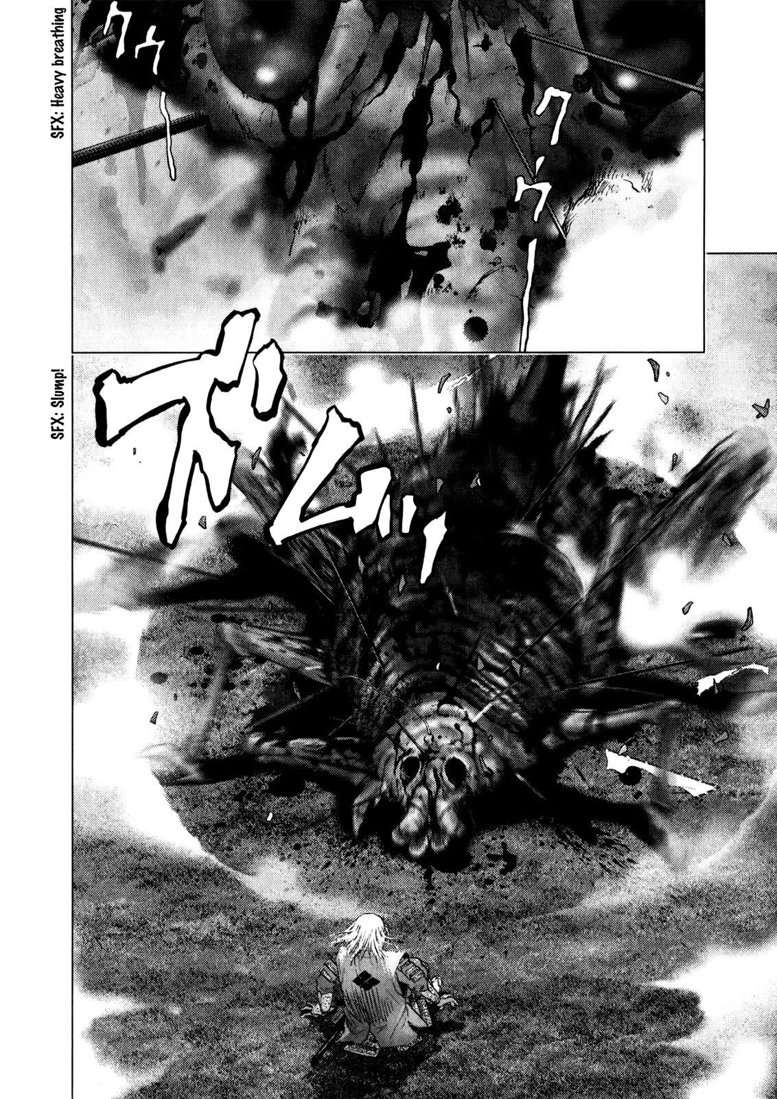 Sprite Chapter 55 - Page 25