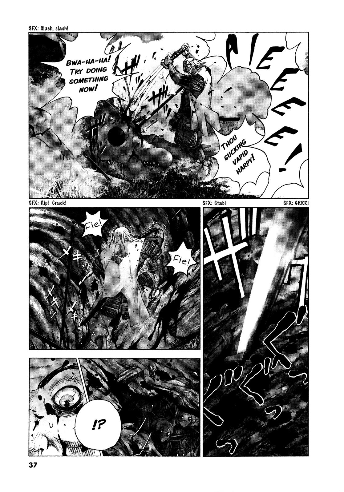 Sprite Chapter 56 - Page 8