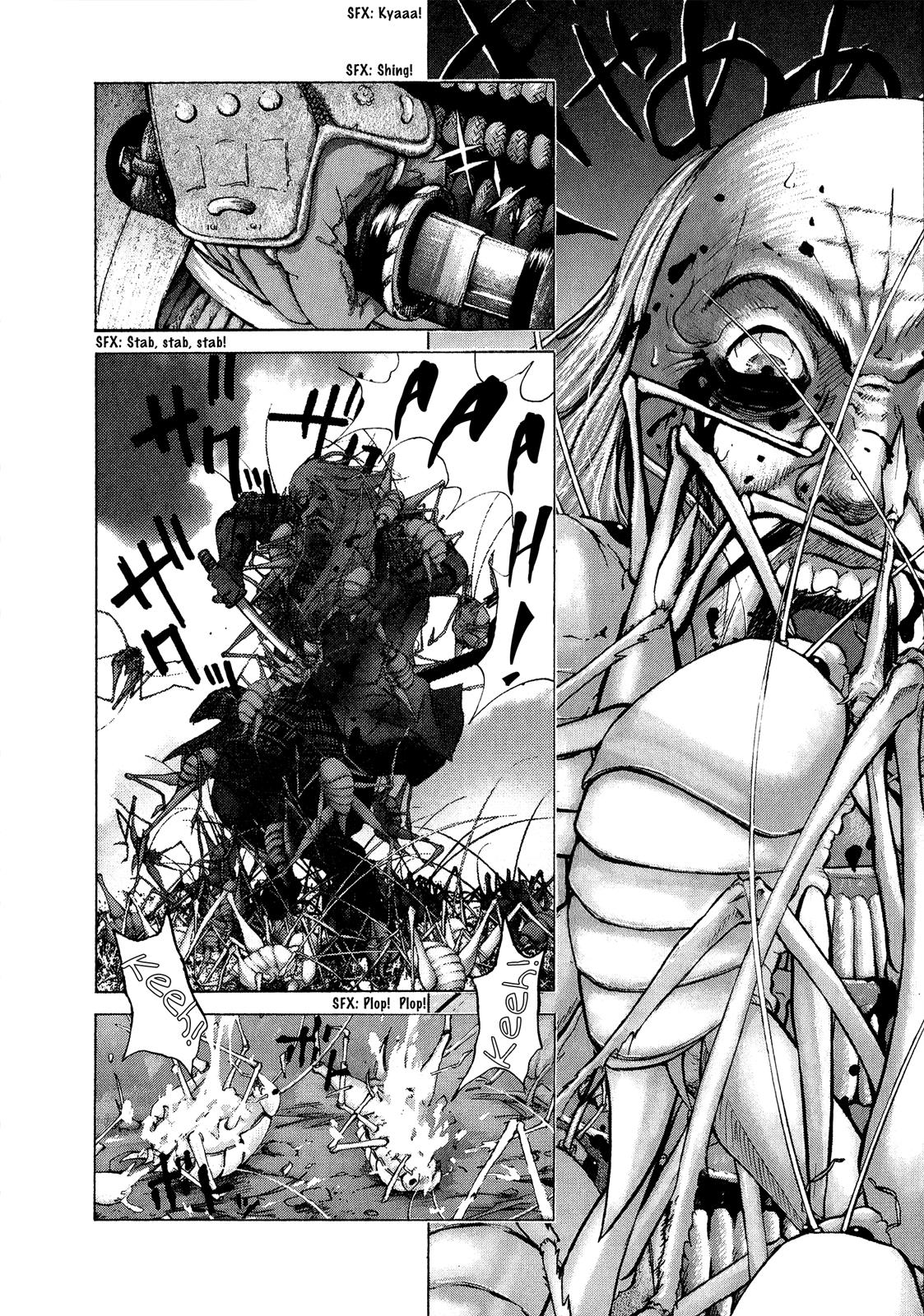 Sprite Chapter 56 - Page 10