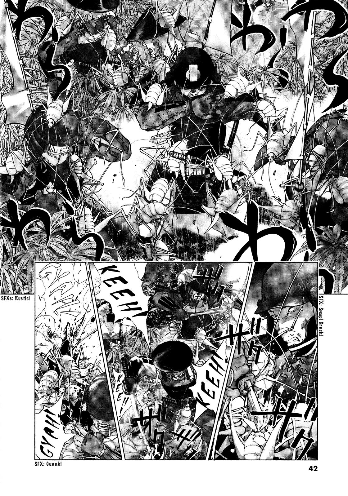 Sprite Chapter 56 - Page 12