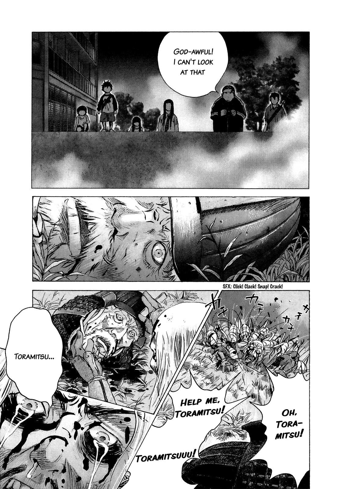 Sprite Chapter 56 - Page 13