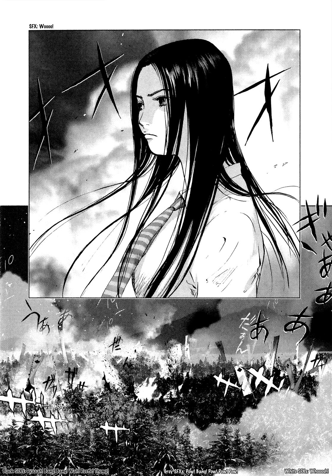 Sprite Chapter 56 - Page 14