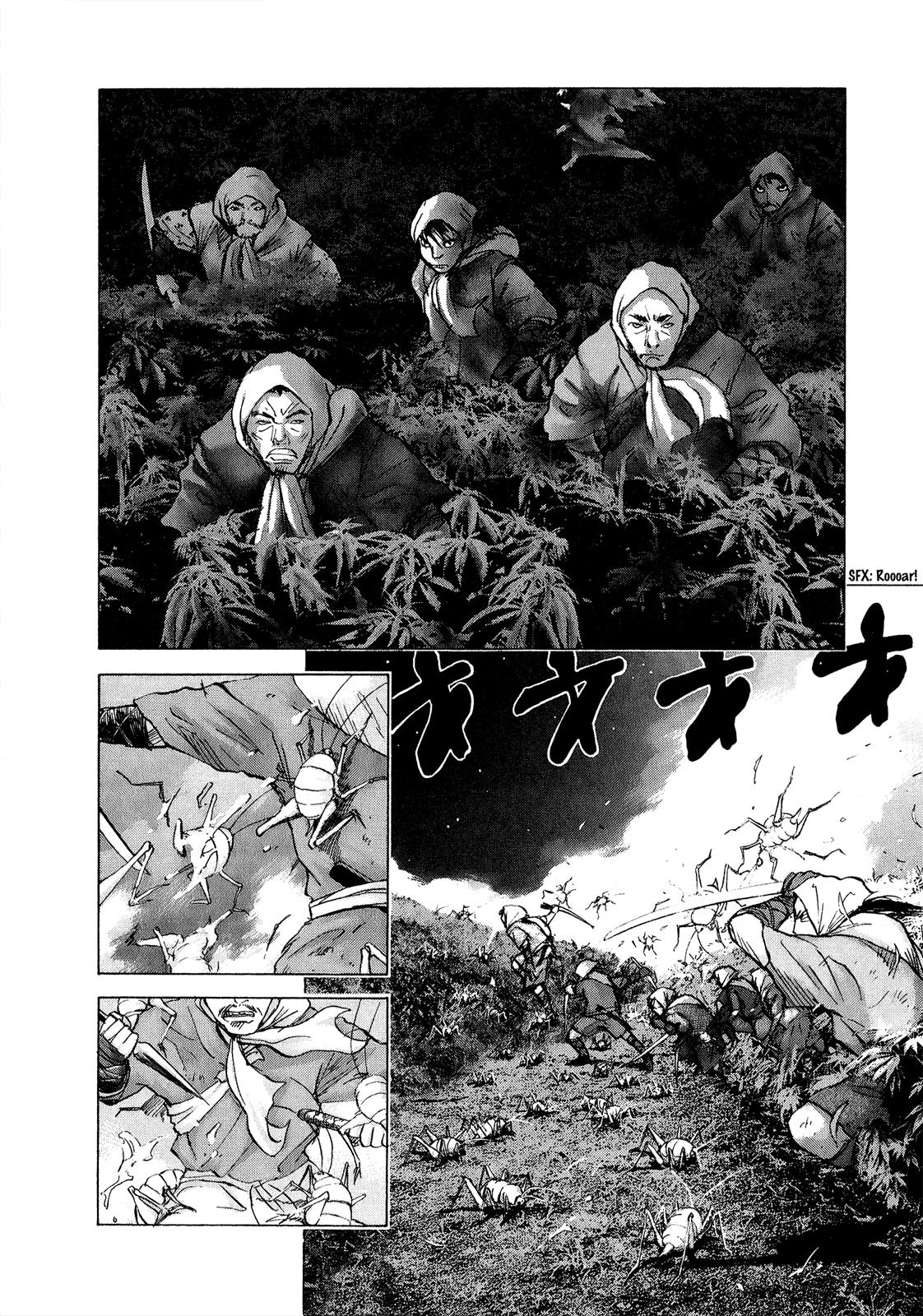 Sprite Chapter 56 - Page 18