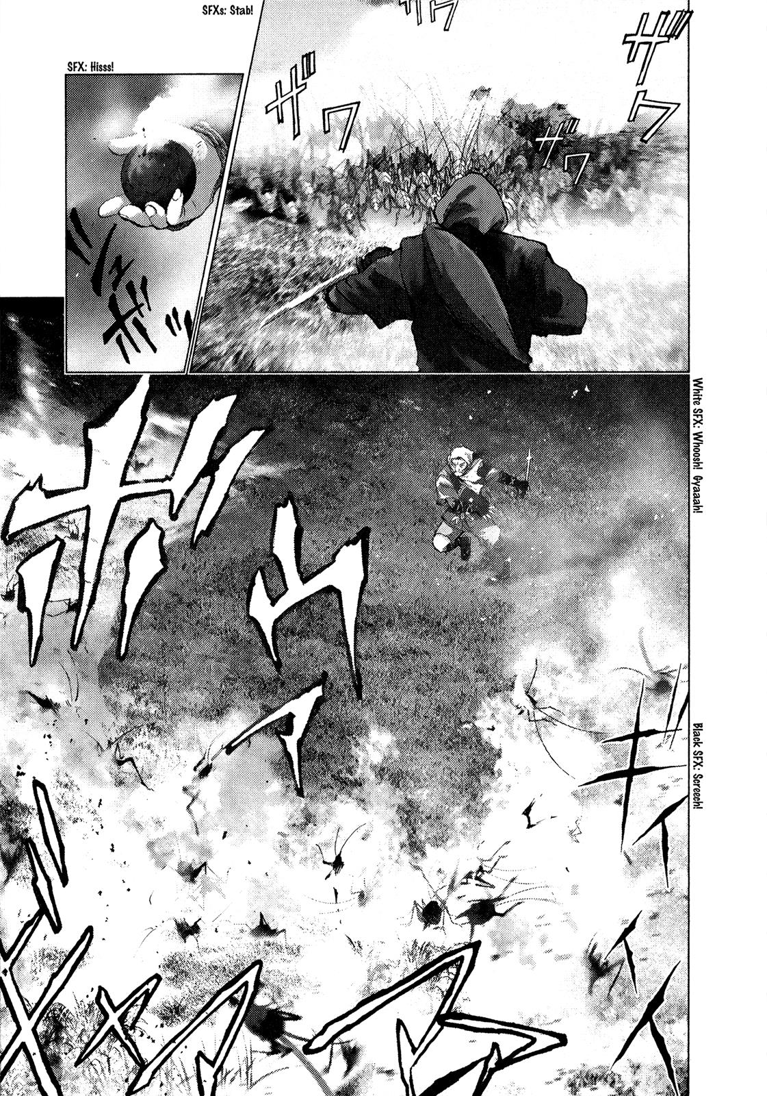 Sprite Chapter 56 - Page 19