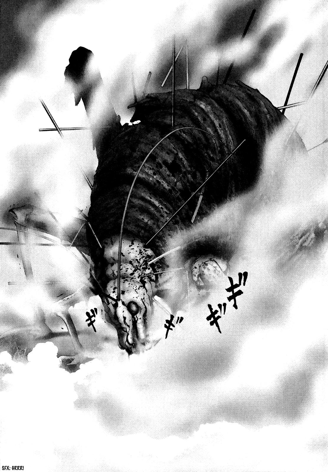 Sprite Chapter 56 - Page 21