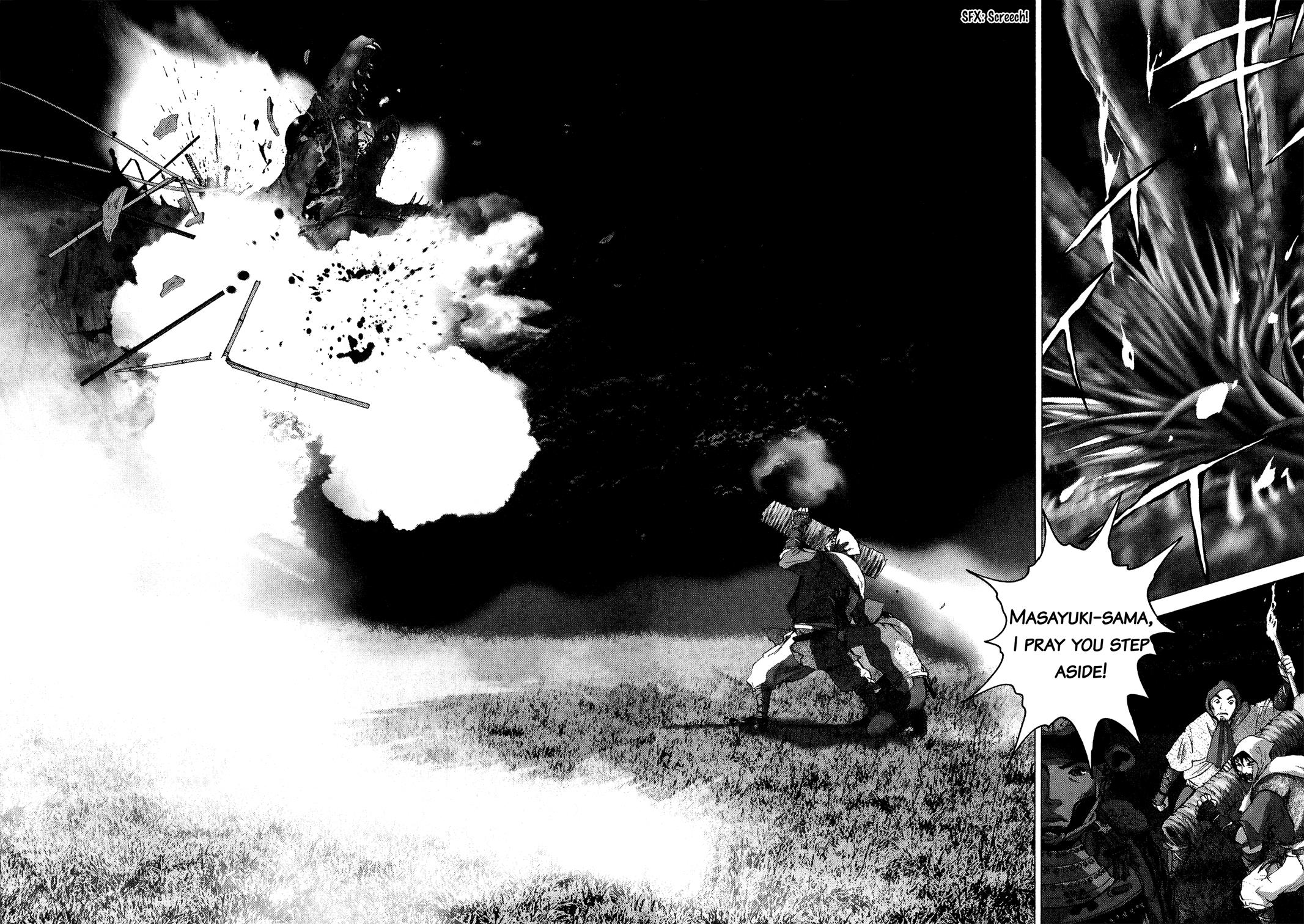 Sprite Chapter 56 - Page 22