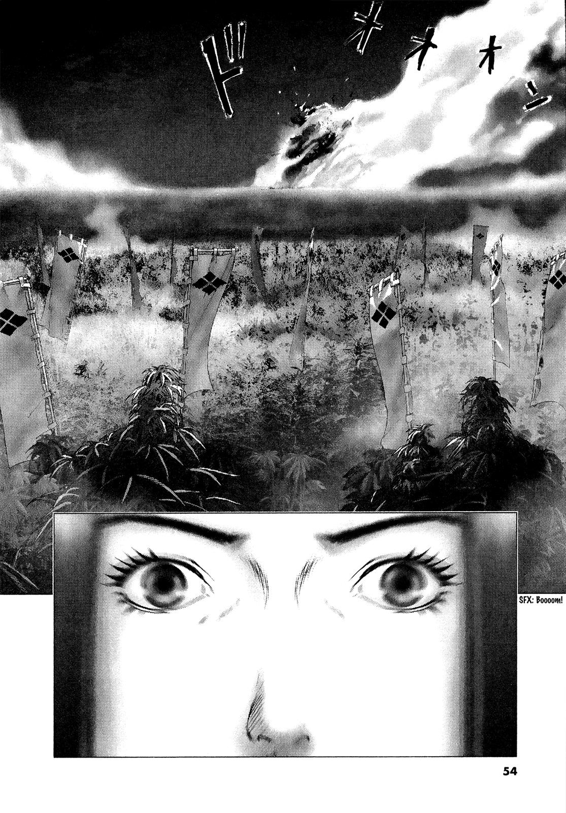 Sprite Chapter 56 - Page 23